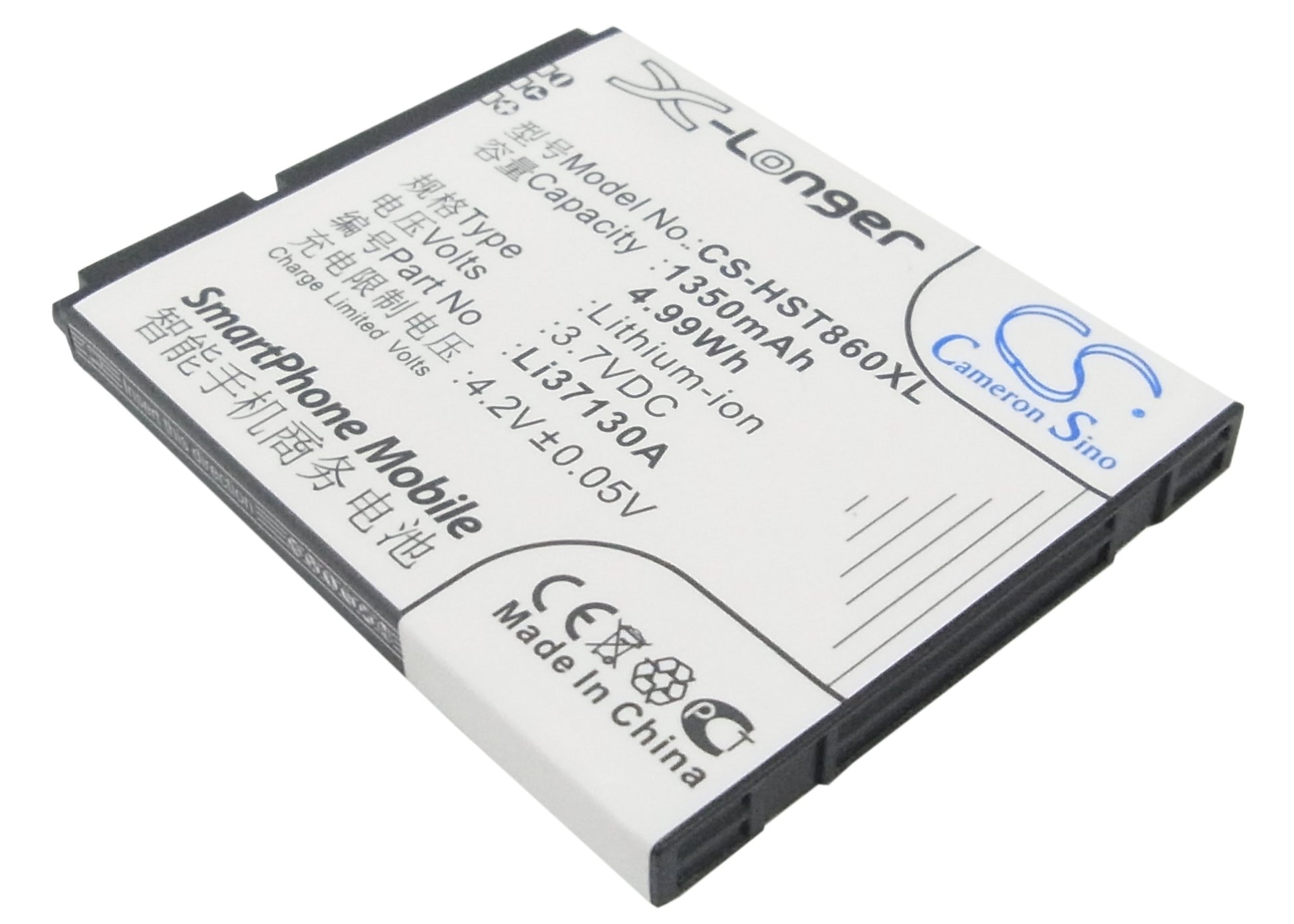 3.7V 1350mAh/4.99Wh Li-ion Mobile/SmartPhone Battery for Hisense