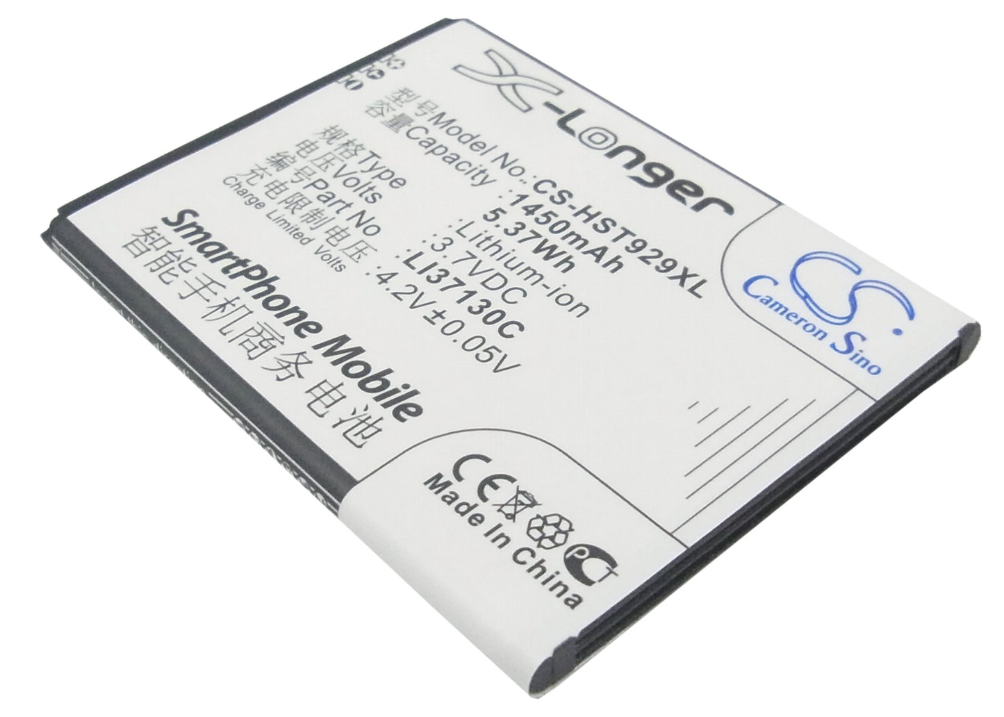 3.7V 1450mAh/5.37Wh Li-ion Mobile/SmartPhone Battery for Hisense