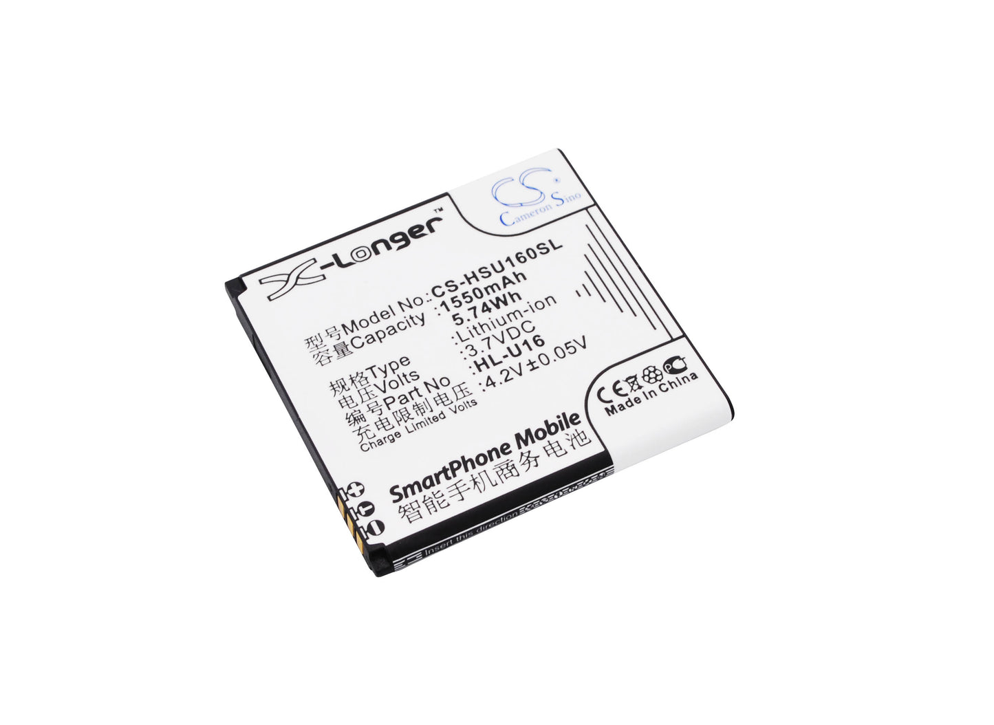 3.7V 1550mAh/5.74Wh Li-ion Mobile/SmartPhone Battery for HOSIN