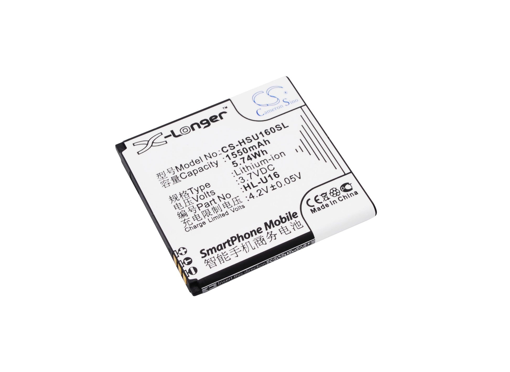 3.7V 1550mAh/5.74Wh Li-ion Mobile/SmartPhone Battery for HOSIN