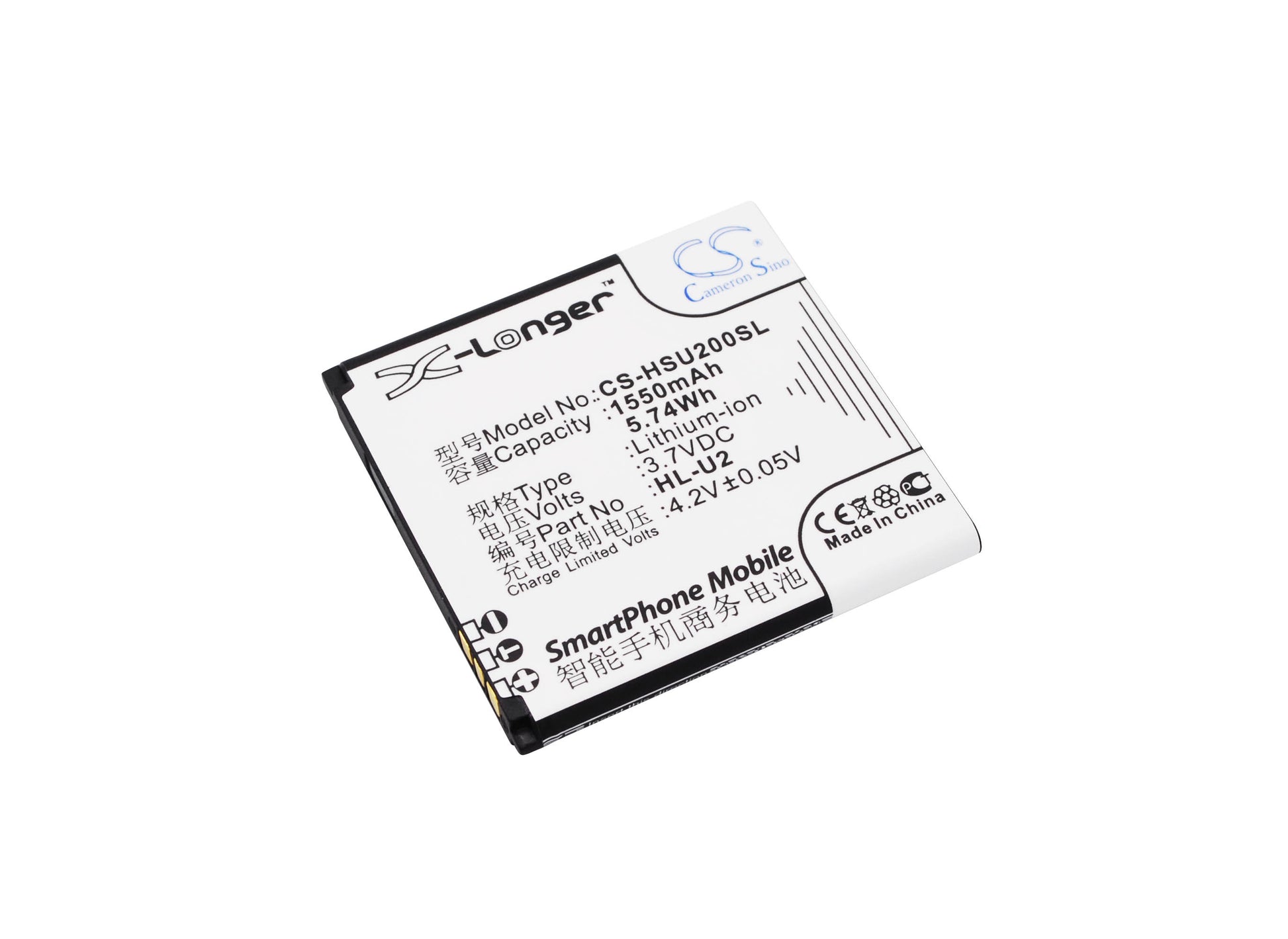 3.7V 1550mAh/5.74Wh Li-ion Mobile/SmartPhone Battery for HOSIN