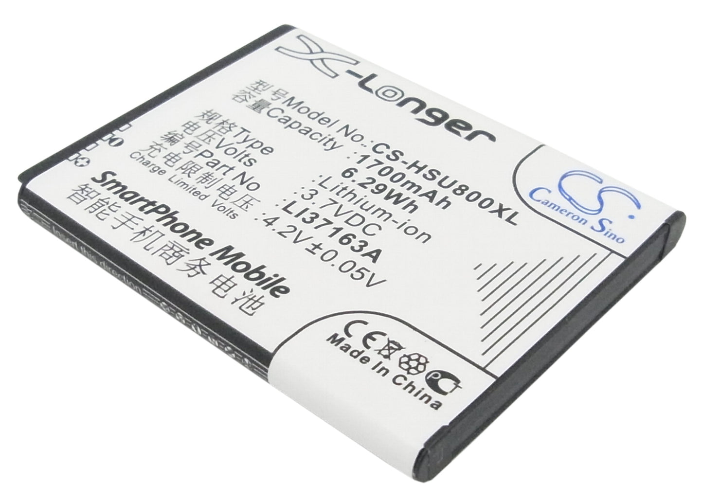 3.7V 1700mAh/6.29Wh Li-ion Mobile/SmartPhone Battery for Hisense