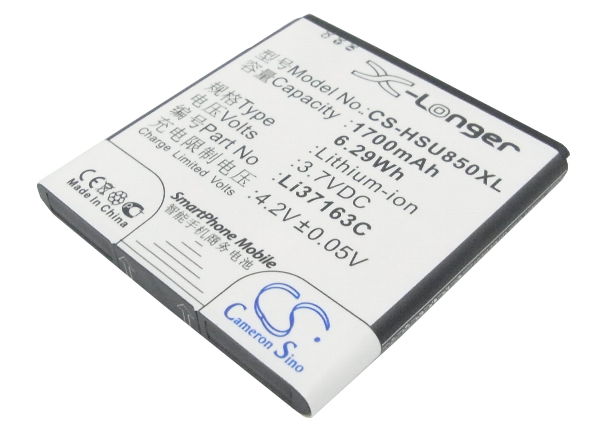 3.7V 1700mAh/6.29Wh Li-ion Mobile/SmartPhone Battery for Hisense