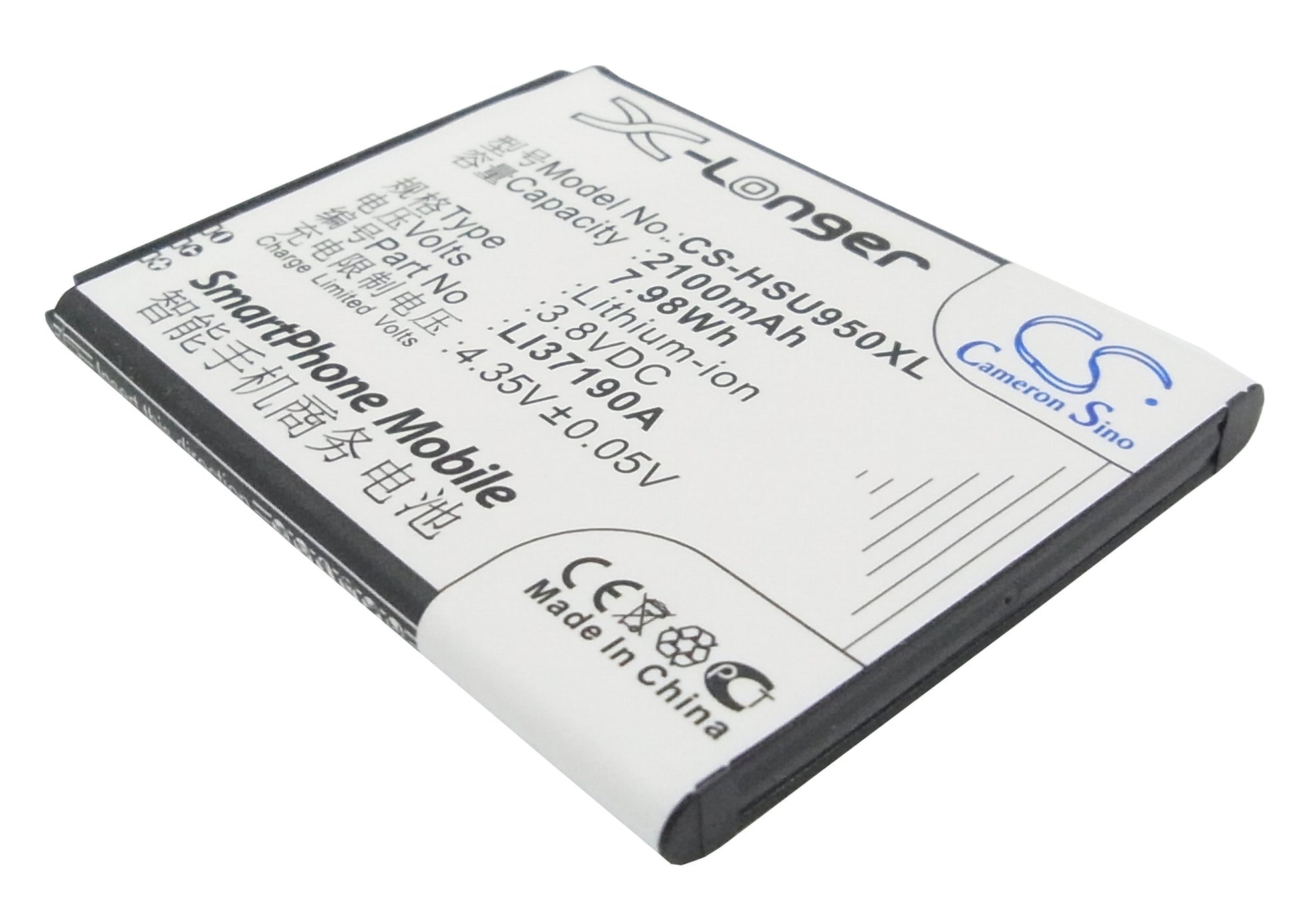3.8V 2100mAh/7.98Wh Li-ion Mobile/SmartPhone Battery for Hisense