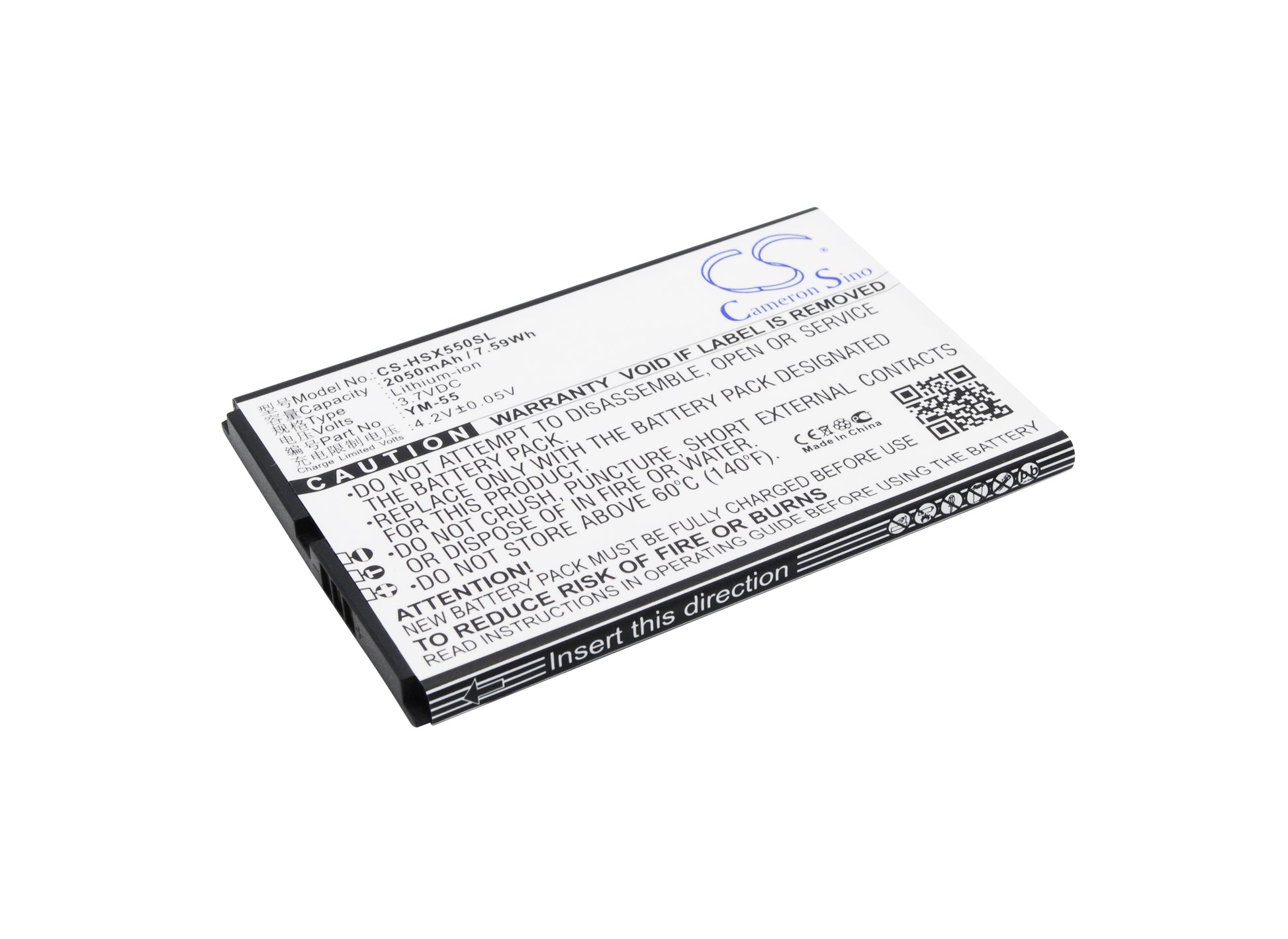 3.7V 2050mAh/7.59Wh Li-ion Mobile/SmartPhone Battery for HASEE