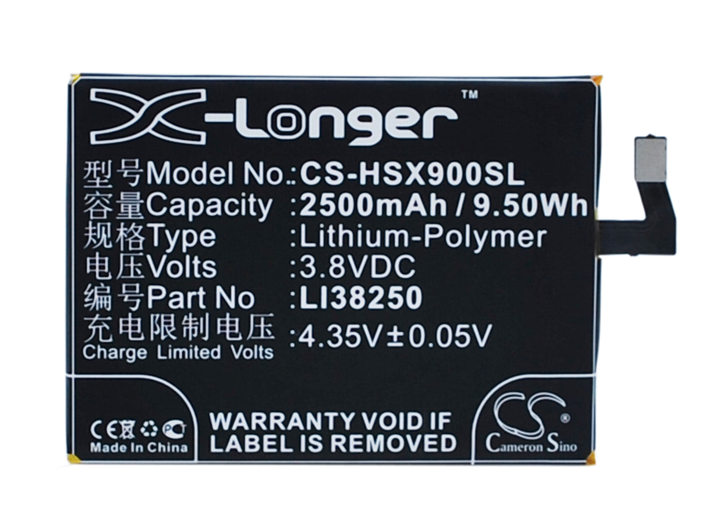 3.8V 2500mAh/9.50Wh Li-Polymer Mobile/SmartPhone Battery for Hisense
