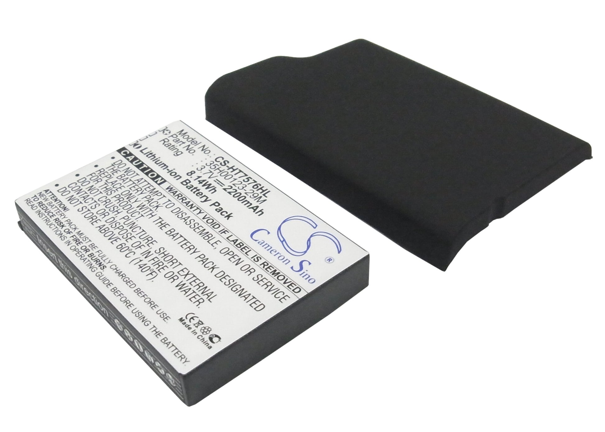 3.7V 2200mAh/8.14Wh Li-ion Mobile/SmartPhone Battery for HTC