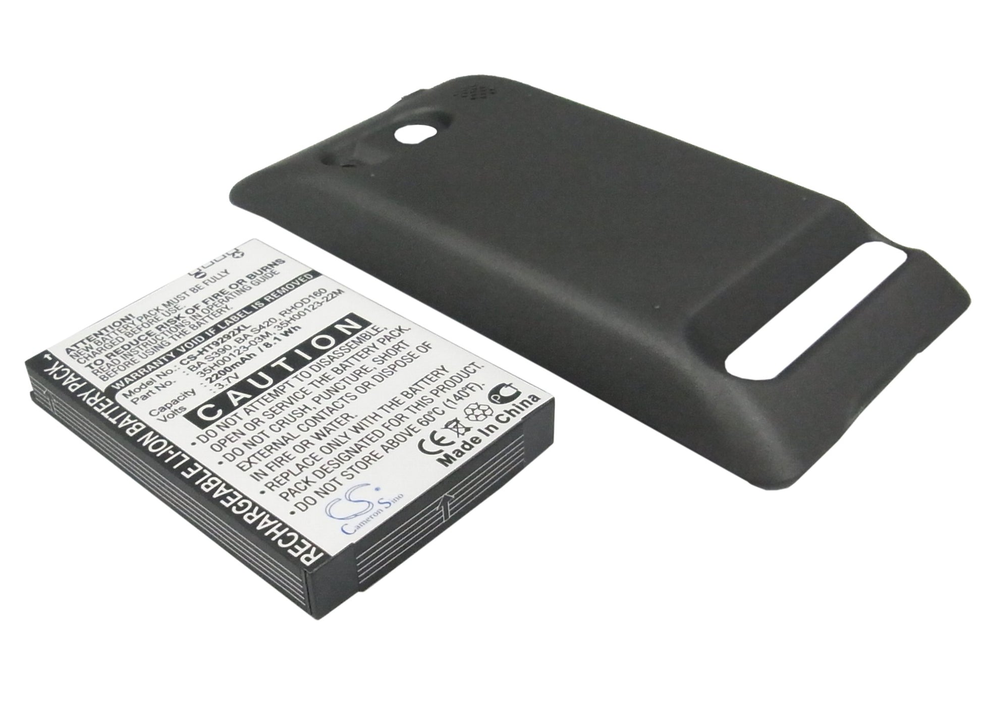 3.7V 2200mAh/8.14Wh Li-ion Mobile/SmartPhone Battery for HTC