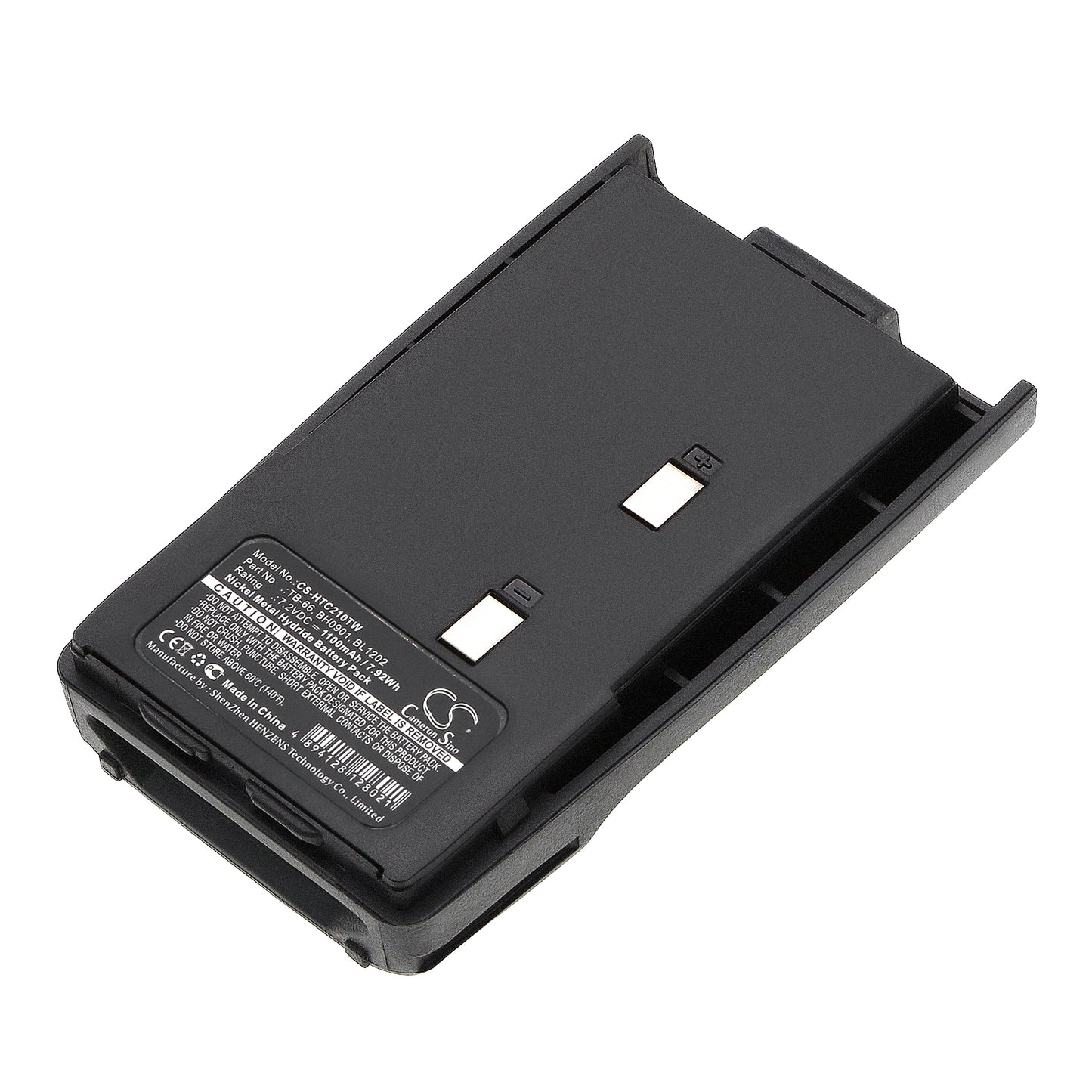 7.2V 1100mAh/7.92Wh Ni-MH Two-Way Radio Battery for HYT