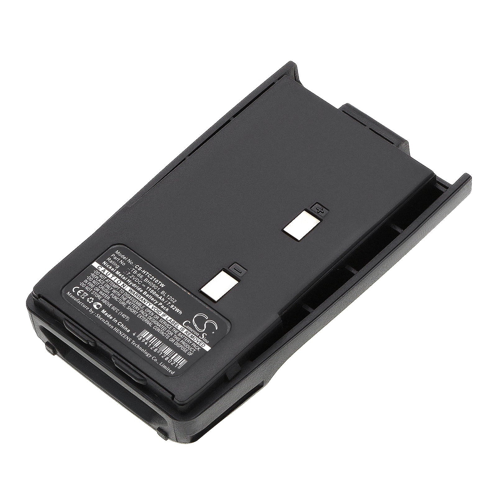7.2V 1100mAh/7.92Wh Ni-MH Two-Way Radio Battery for HYT