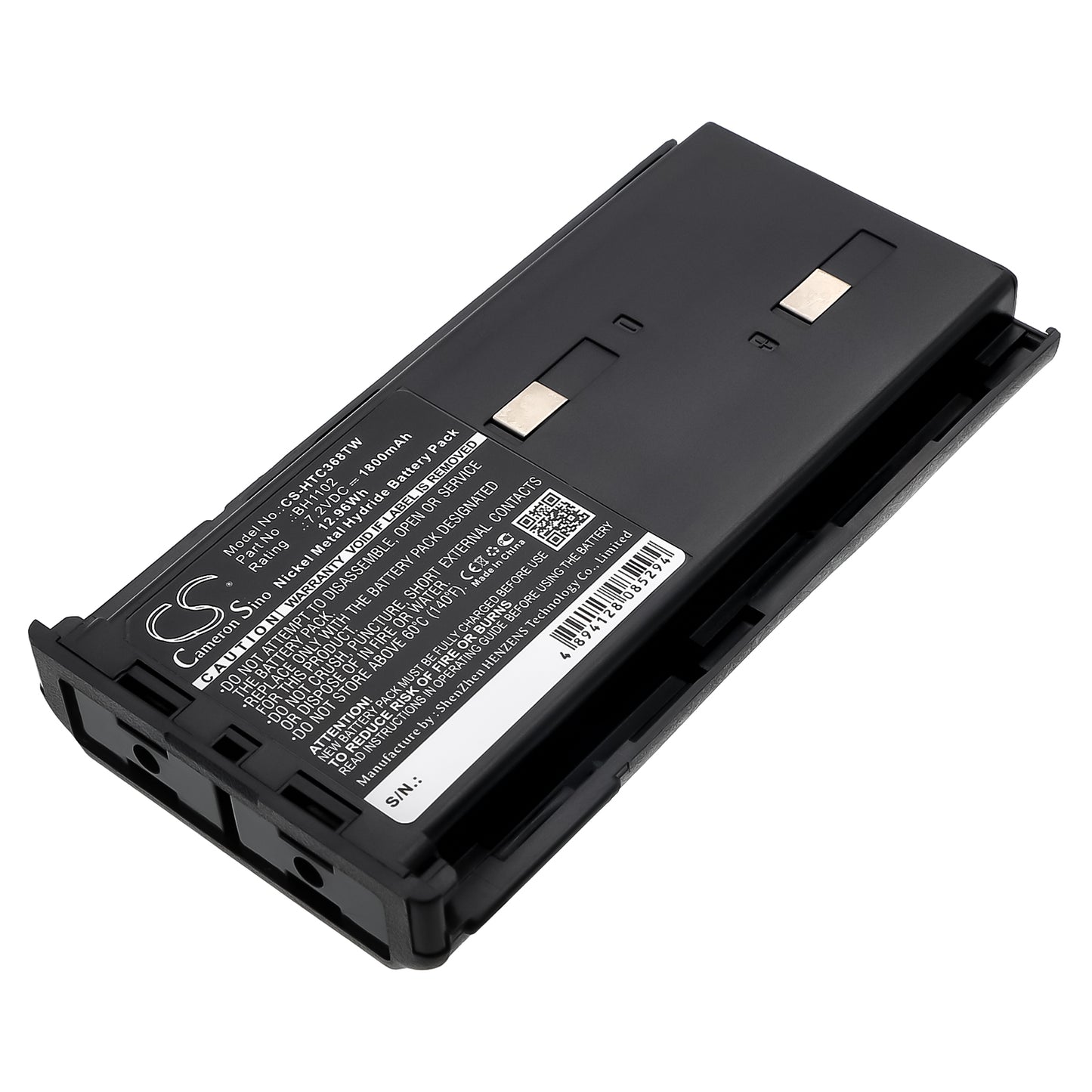 7.2V 1800mAh/12.96Wh Ni-MH Two-Way Radio Battery for HYT