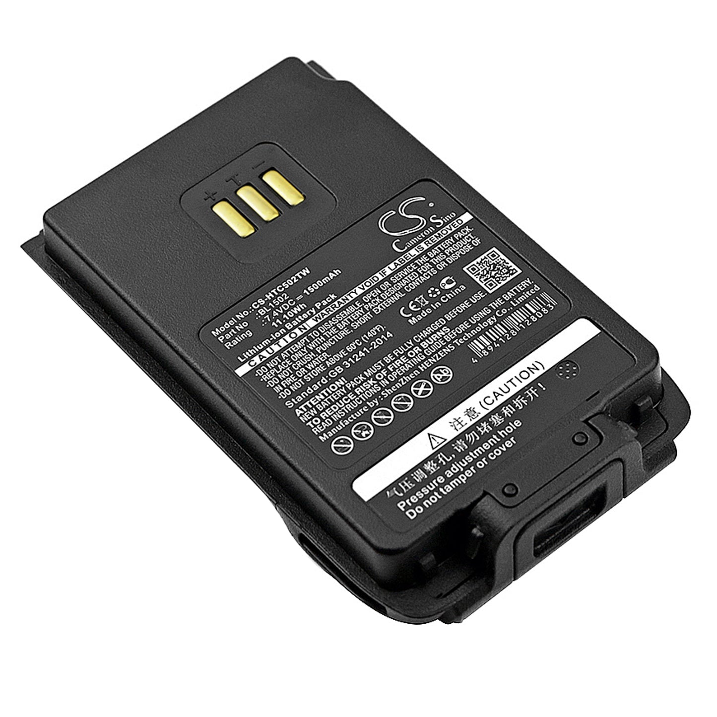 7.4V 1500mAh/11.10Wh Li-ion Two-Way Radio Battery for Hytera