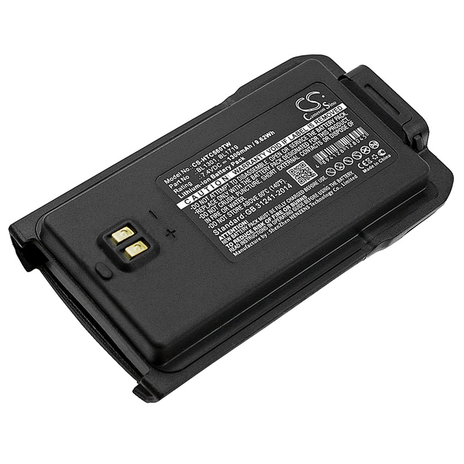 7.4V 1300mAh/9.62Wh Li-ion Two-Way Radio Battery for HYT