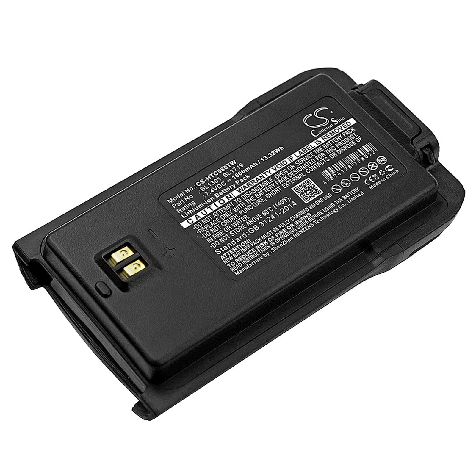 7.4V 1800mAh/13.32Wh Li-ion Two-Way Radio Battery for HYT