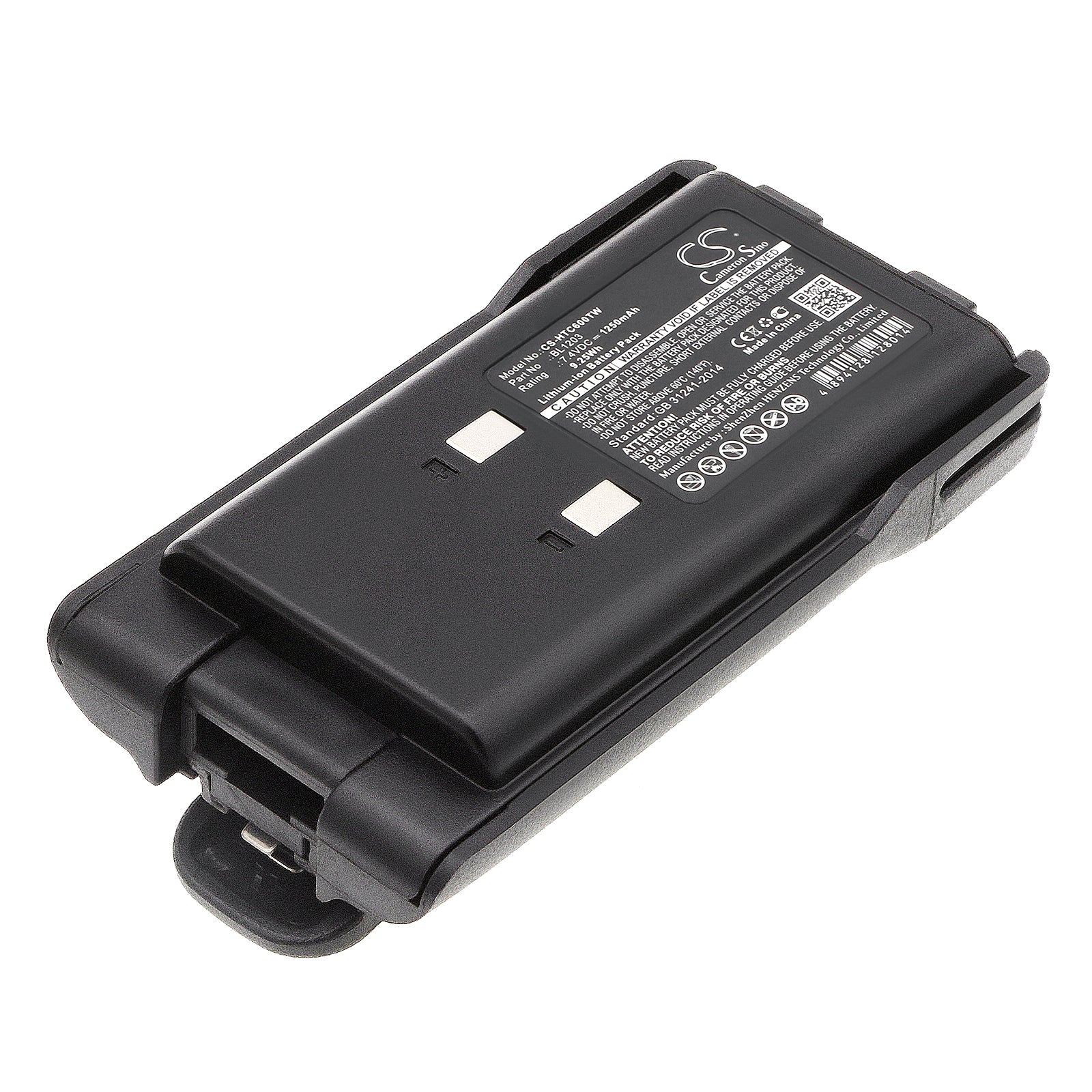 7.4V 1250mAh/9.25Wh Li-ion Two-Way Radio Battery for HYT