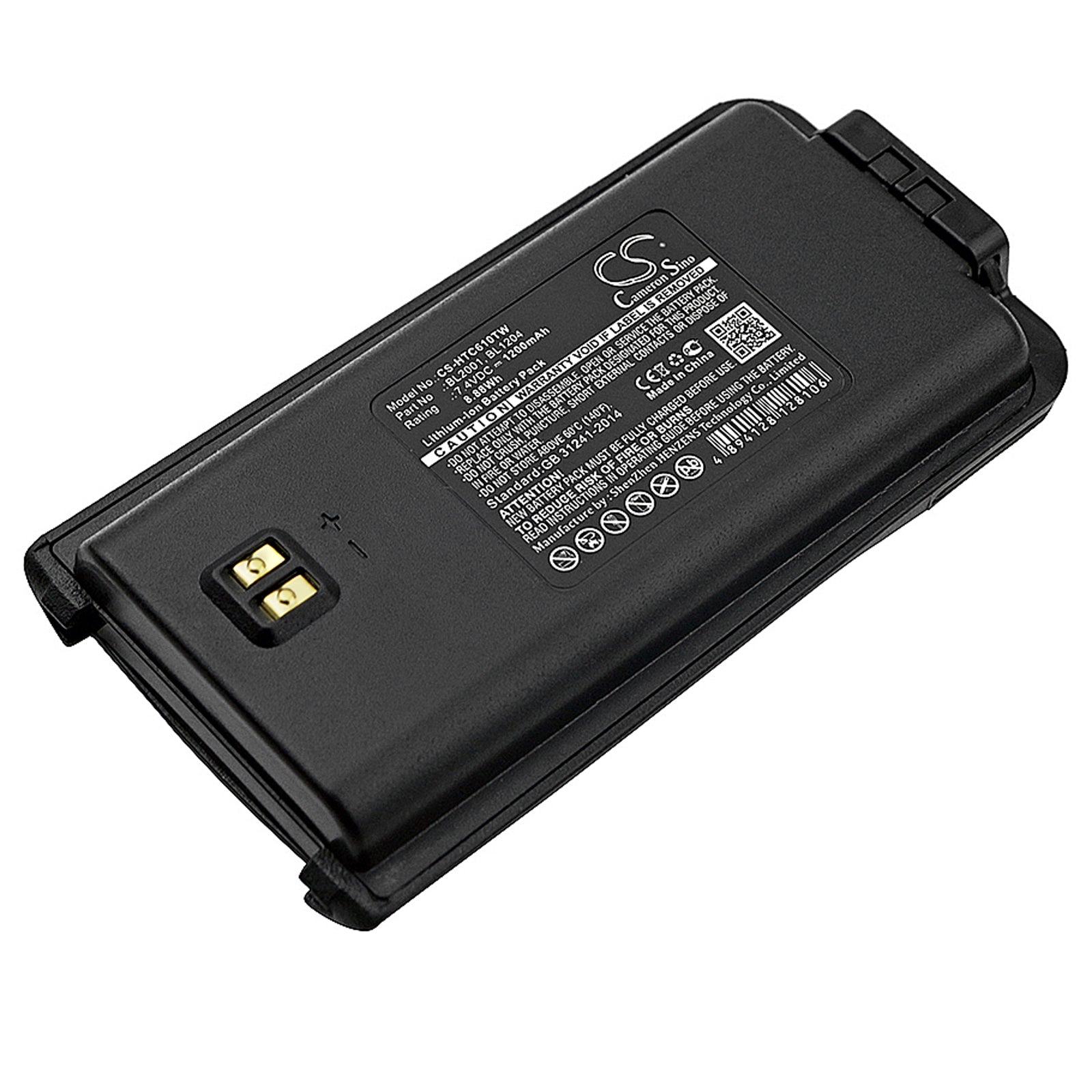 7.4V 1200mAh/8.88Wh Li-ion Two-Way Radio Battery for Hytera