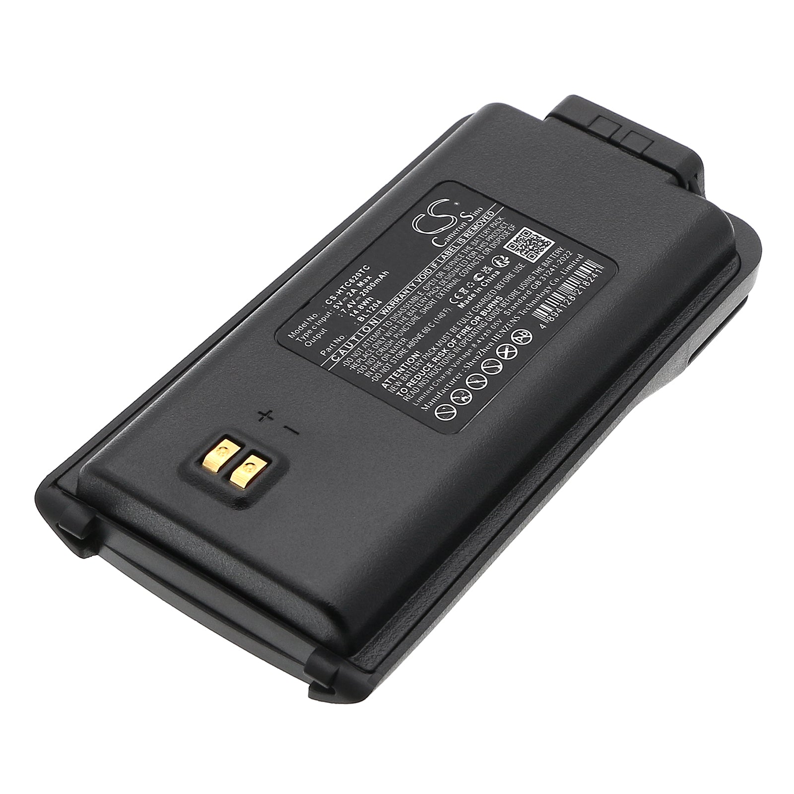 CS-HTC620TC Replacement Battery – Compatible with TC-610, TC-610P, TC-610S, TC-618, TC-620, TC-626