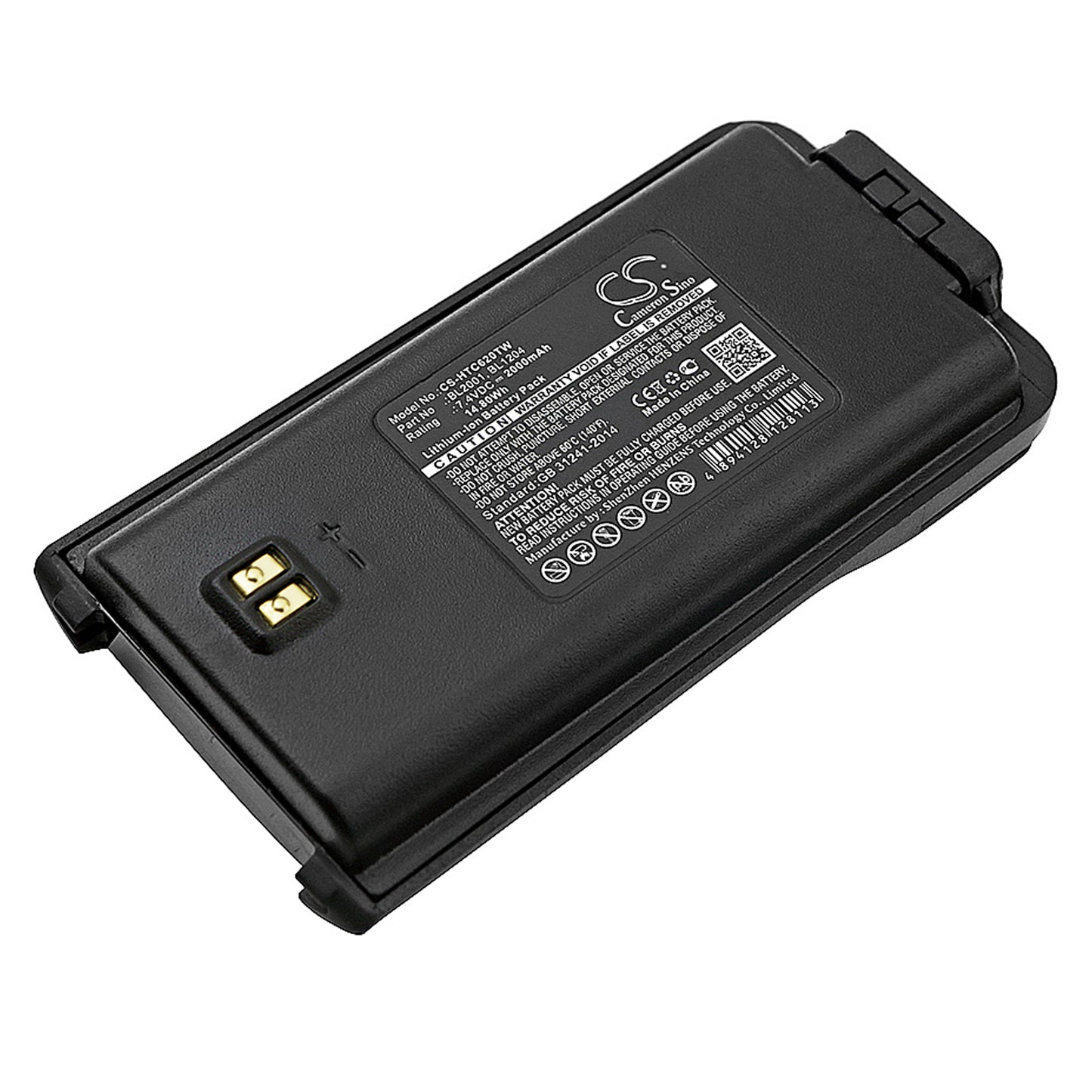7.4V 2000mAh/14.80Wh Li-ion Two-Way Radio Battery for HYT