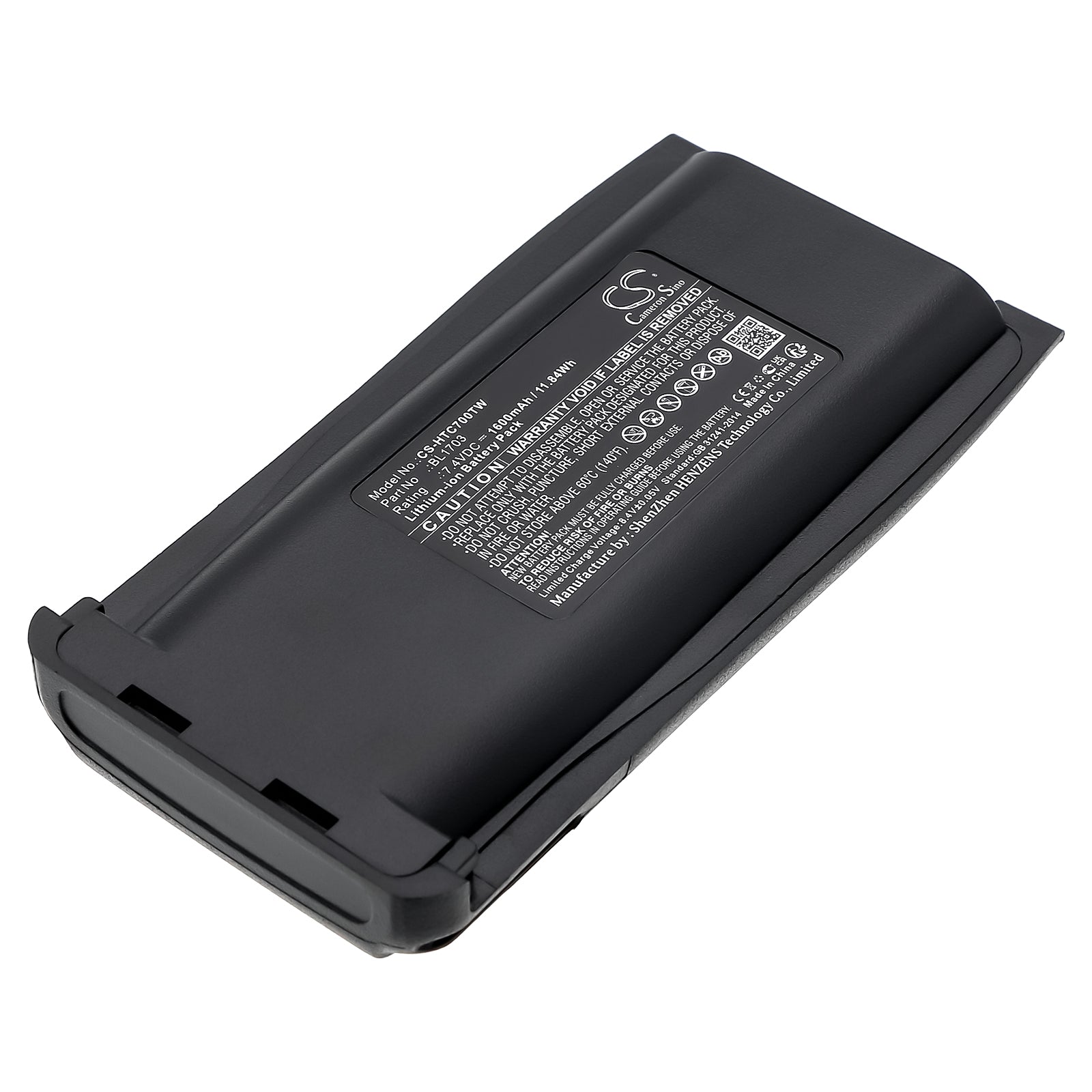 7.4V 1600mAh/11.84Wh Li-ion Two-Way Radio Battery for Relm
