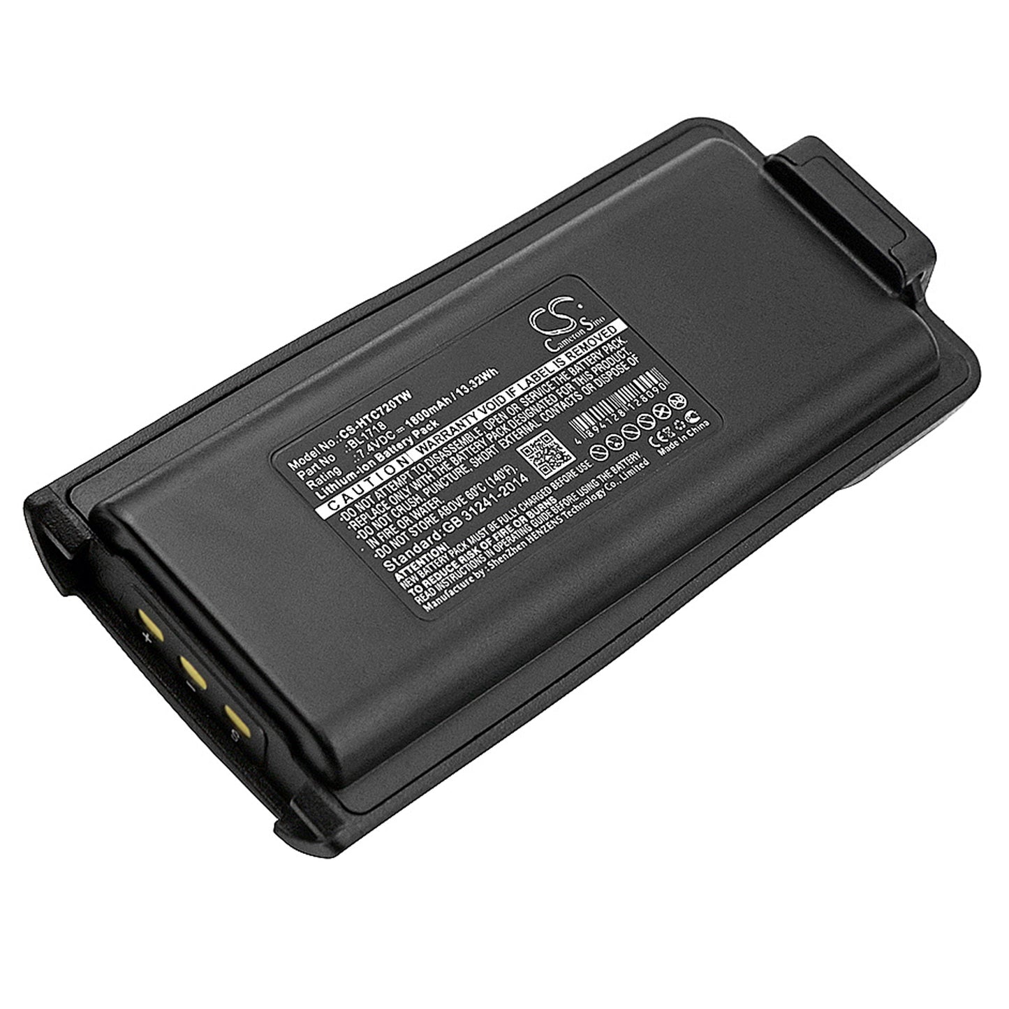 7.4V 1800mAh/13.32Wh Li-ion Two-Way Radio Battery for HYT