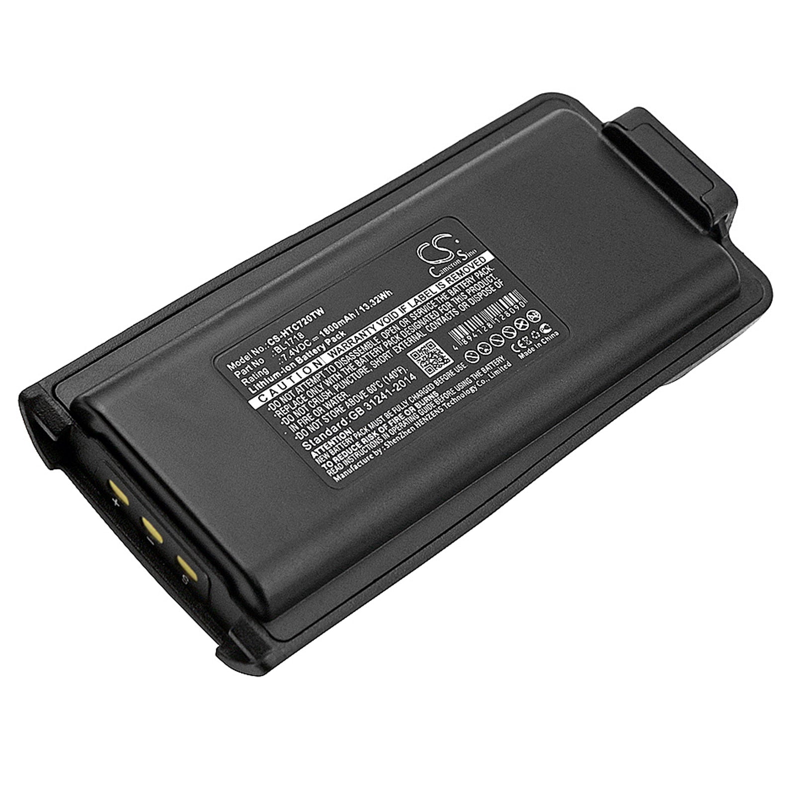 7.4V 1800mAh/13.32Wh Li-ion Two-Way Radio Battery for HYT