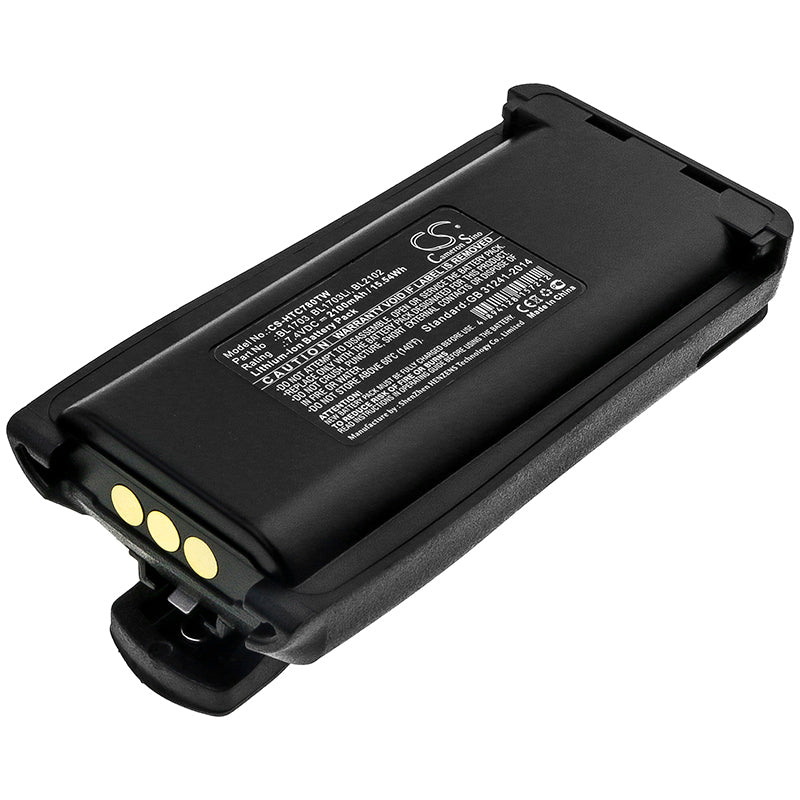 CS-HTC780TW Replacement Battery – Compatible with RPU7500, RPV7500