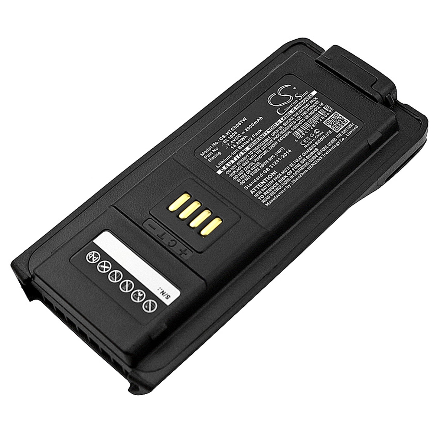 7.4V 2000mAh/14.80Wh Li-ion Two-Way Radio Battery for HYT