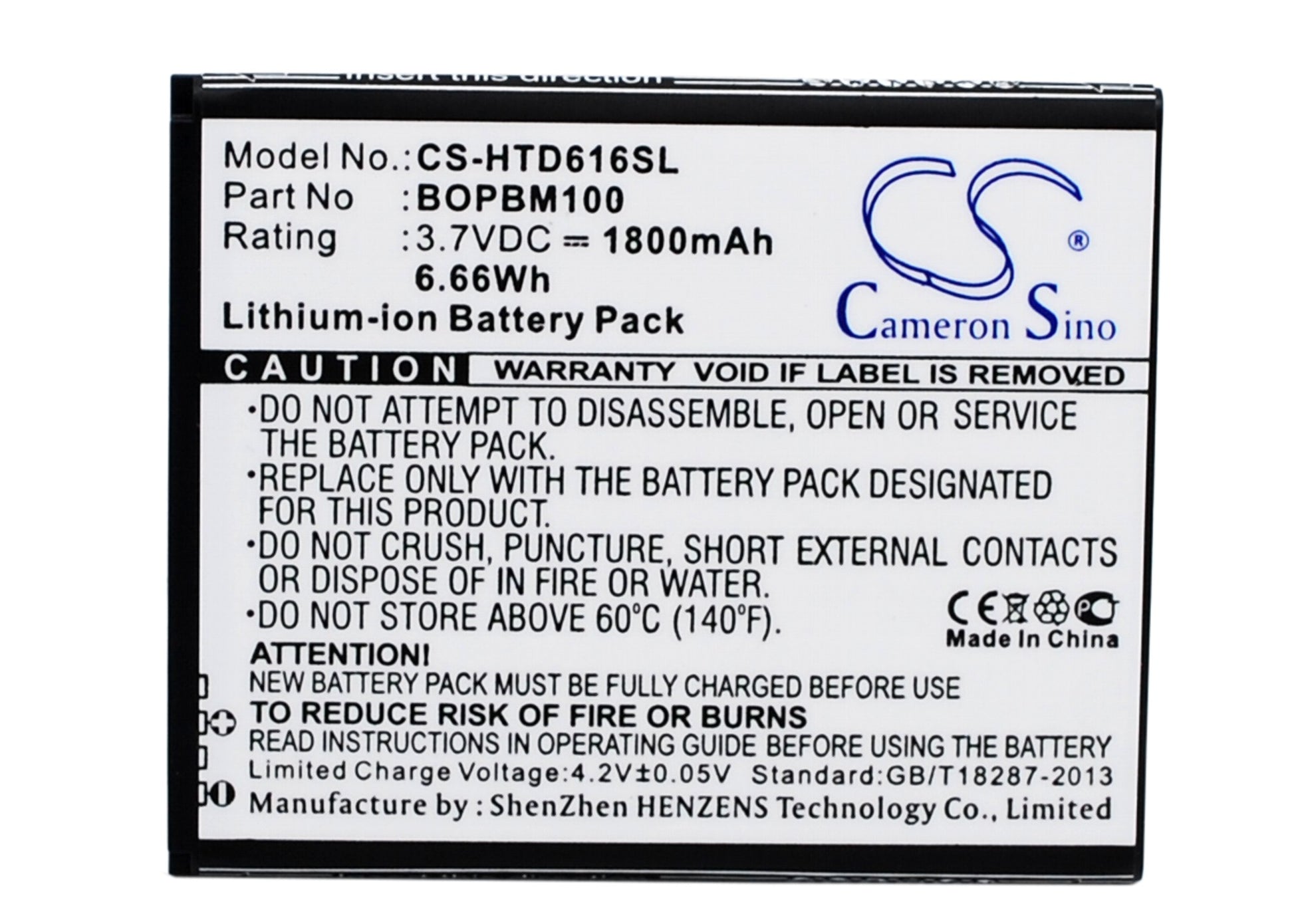 3.7V 1800mAh/6.66Wh Li-ion Mobile/SmartPhone Battery for HTC