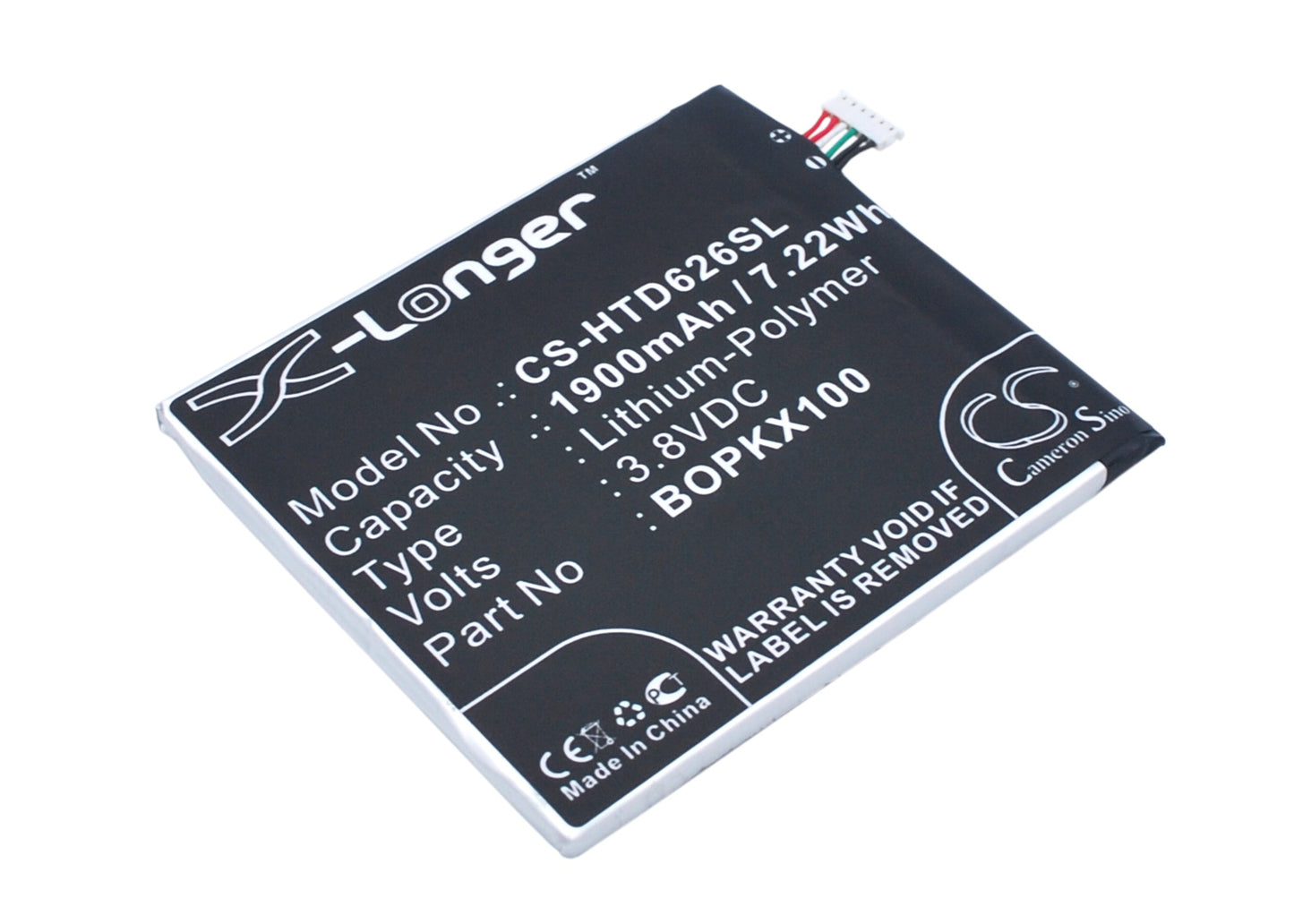 3.8V 1900mAh/7.22Wh Li-Polymer Mobile/SmartPhone Battery for HTC