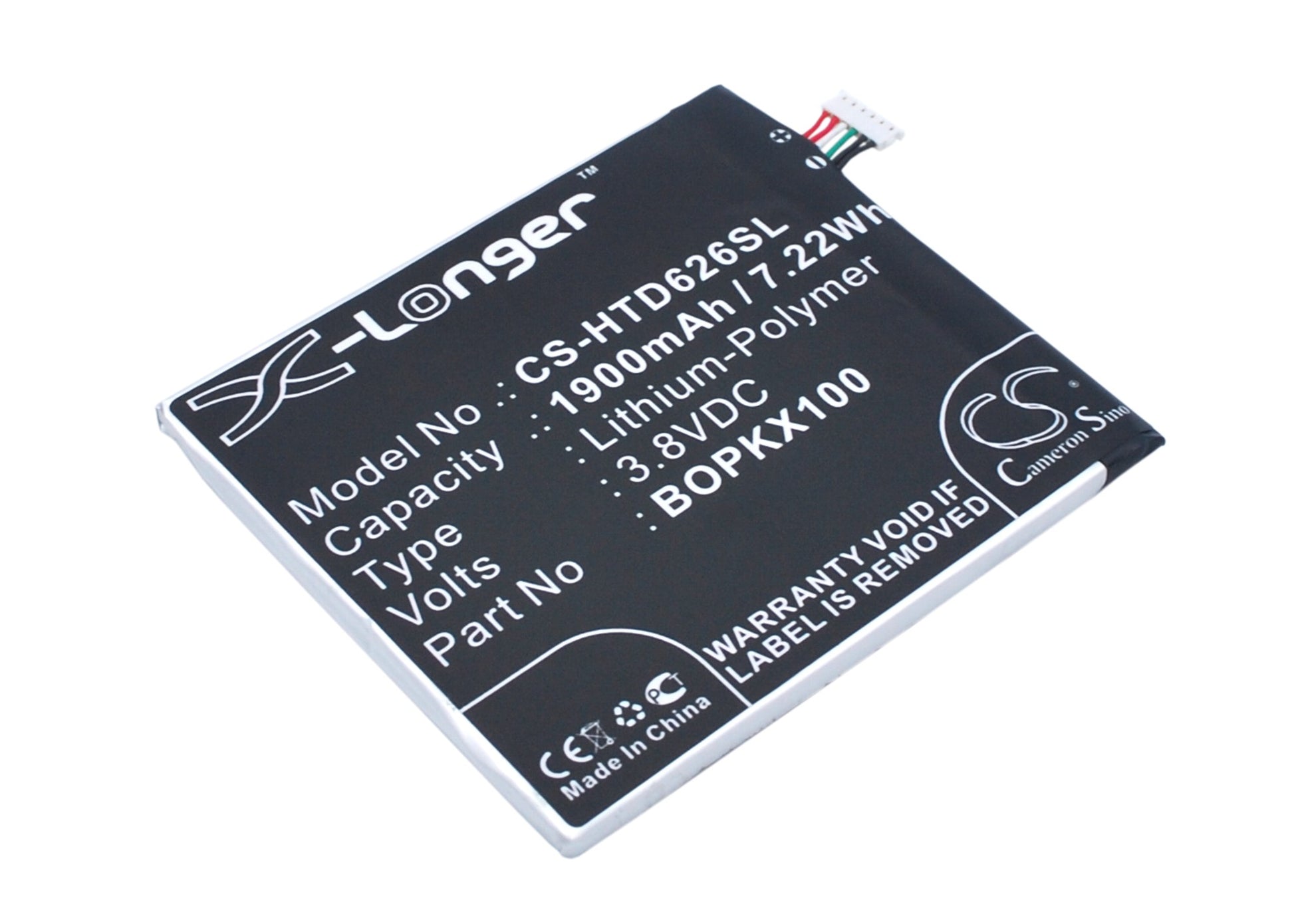 3.8V 1900mAh/7.22Wh Li-Polymer Mobile/SmartPhone Battery for HTC