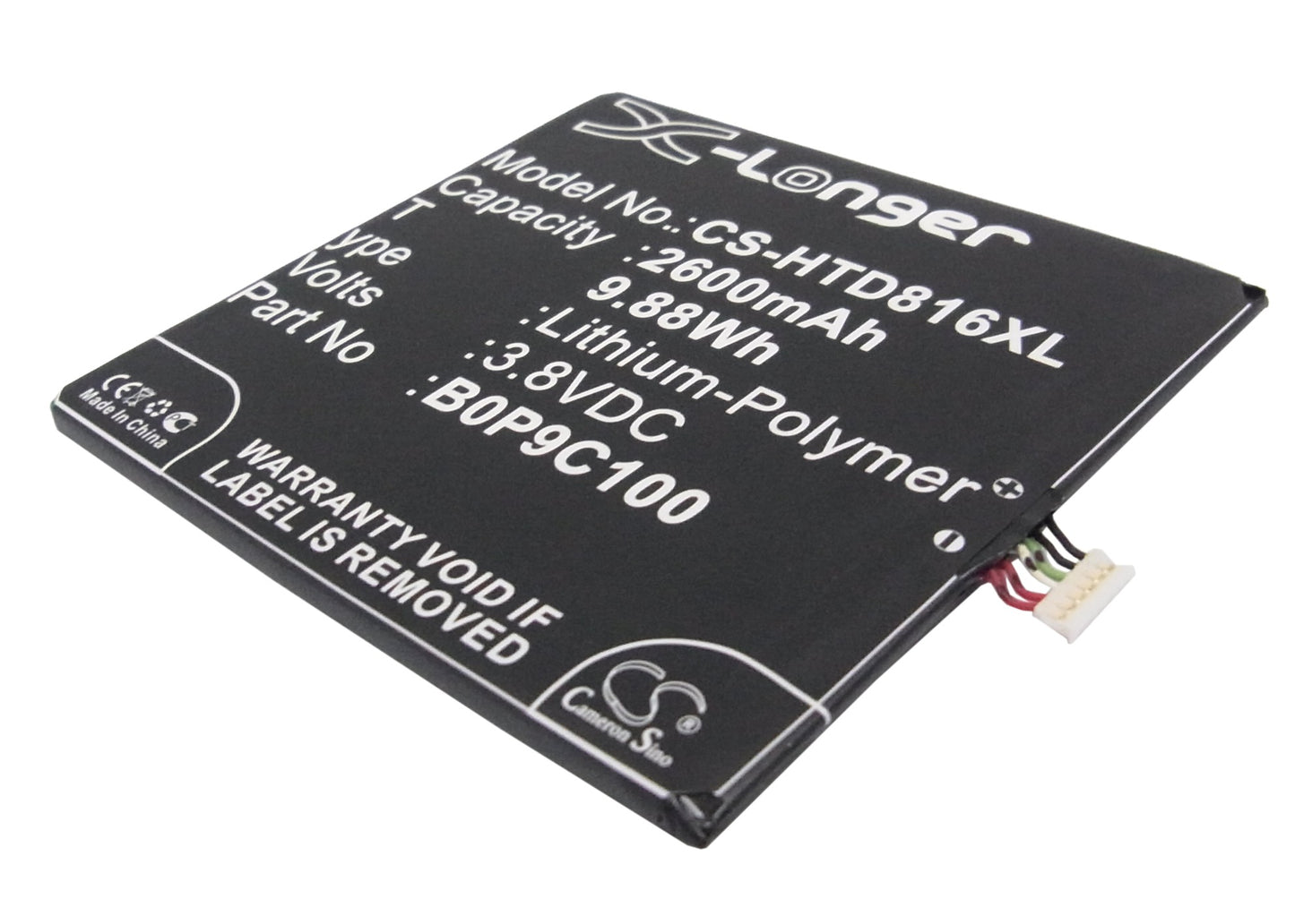 3.8V 2600mAh/9.88Wh Li-Polymer Mobile/SmartPhone Battery for HTC