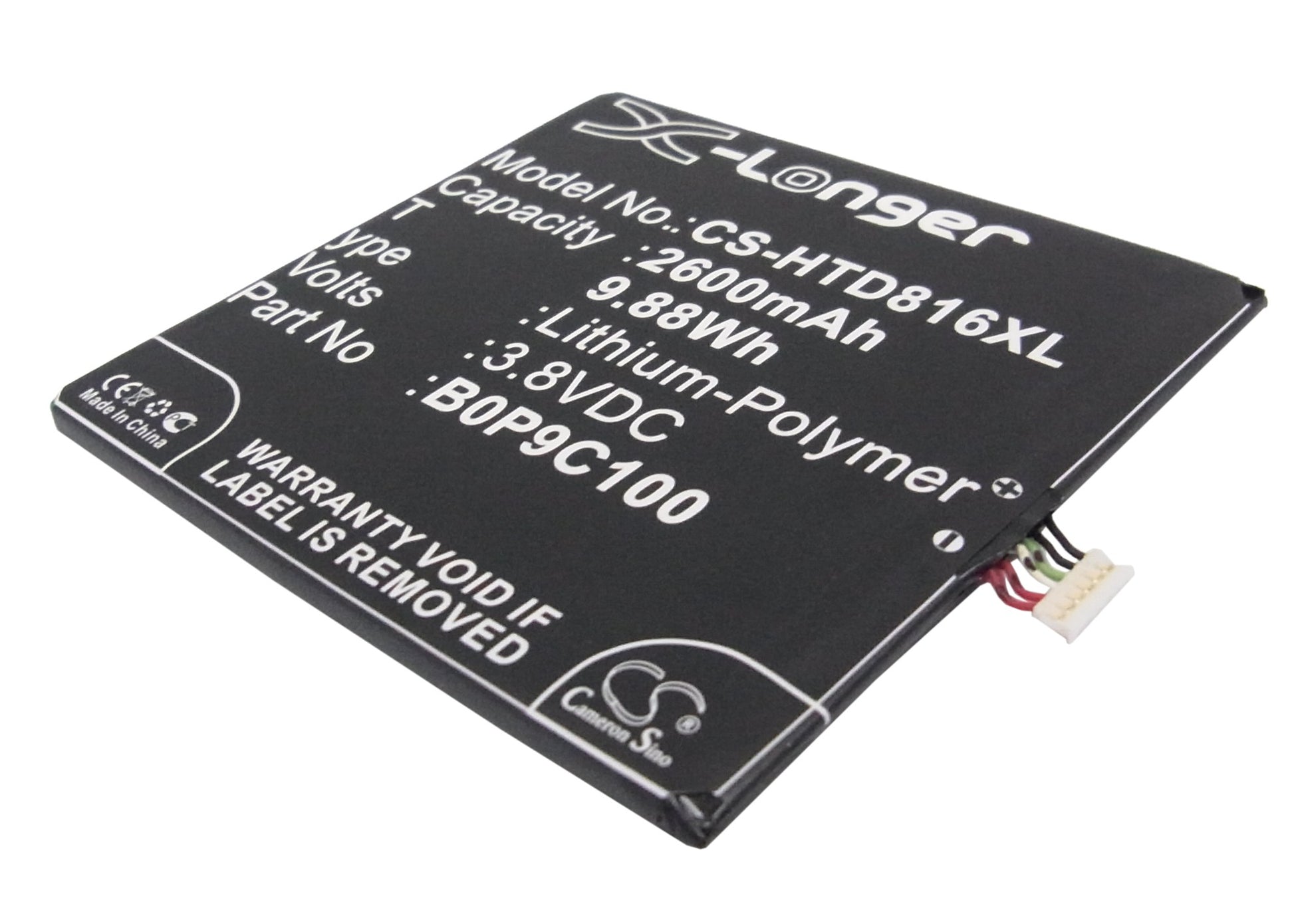 3.8V 2600mAh/9.88Wh Li-Polymer Mobile/SmartPhone Battery for HTC