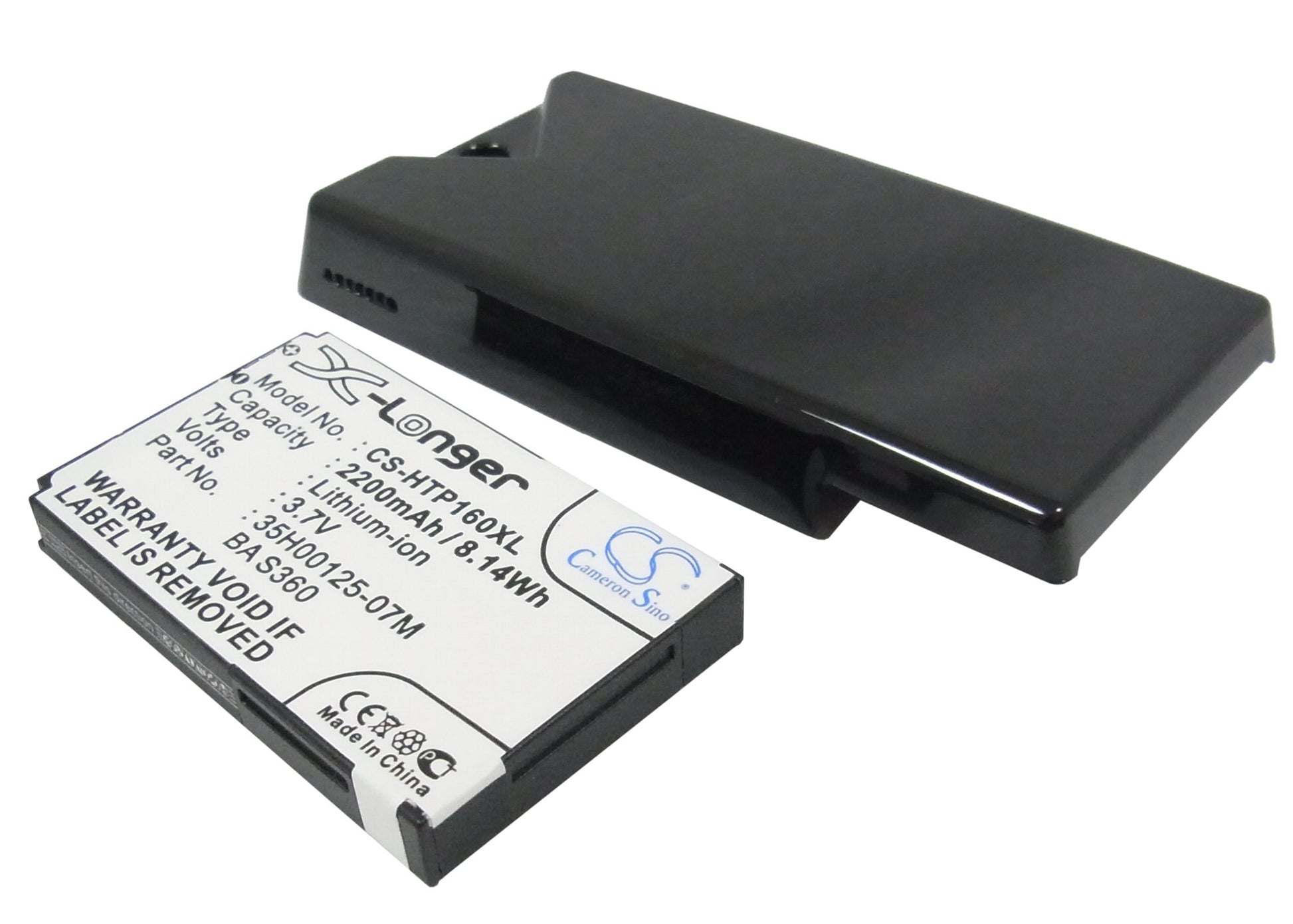 3.7V 2200mAh/8.14Wh Li-ion Mobile/SmartPhone Battery for HTC