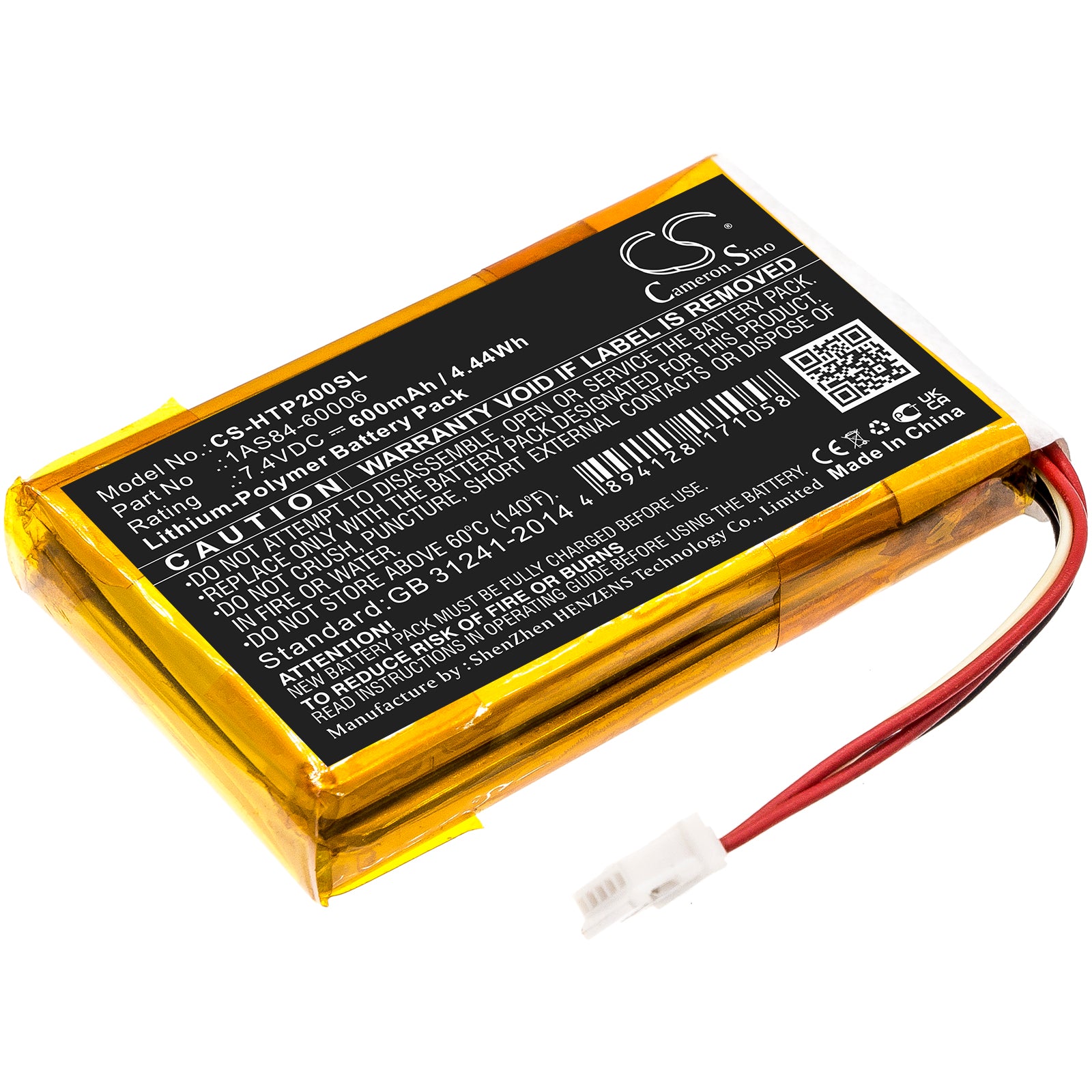 CS-HTP200SL Replacement Battery – Compatible with Sprocket 200