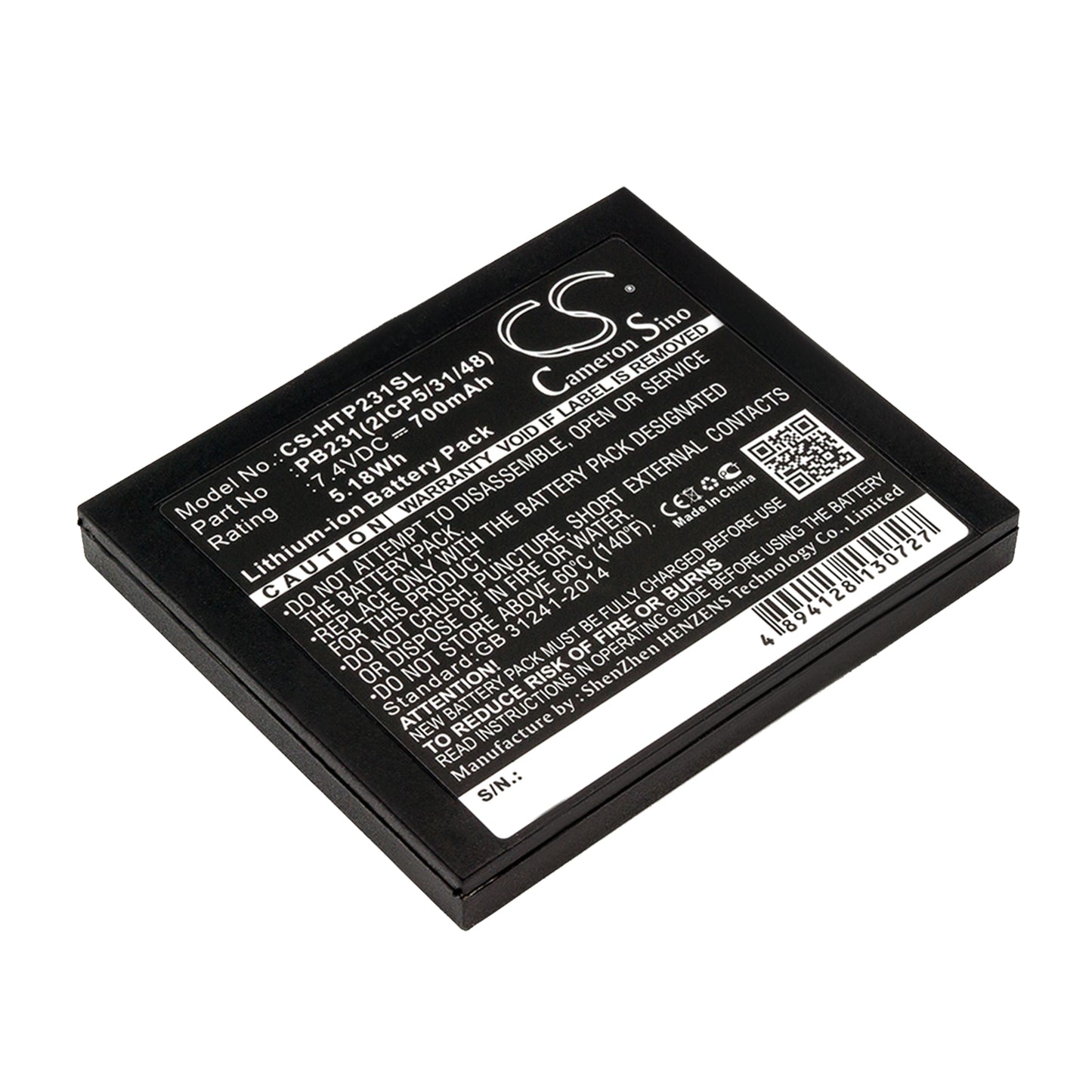 CS-HTP231SL Replacement Battery – Compatible with Pringo P231, Pringo P231 Photo Printer