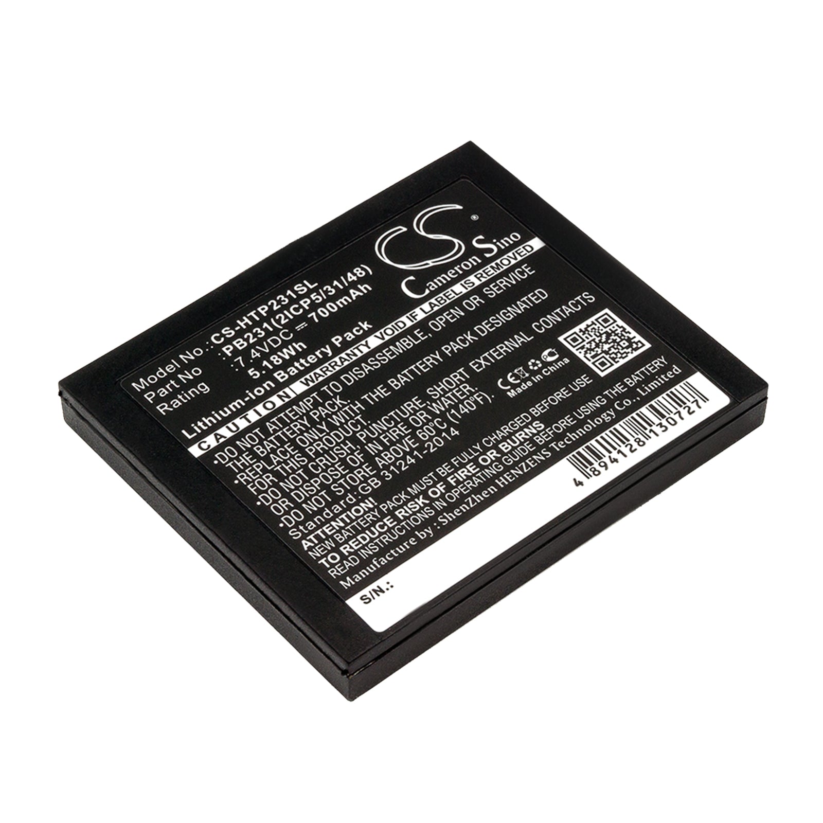 CS-HTP231SL Replacement Battery – Compatible with Pringo P231, Pringo P231 Photo Printer