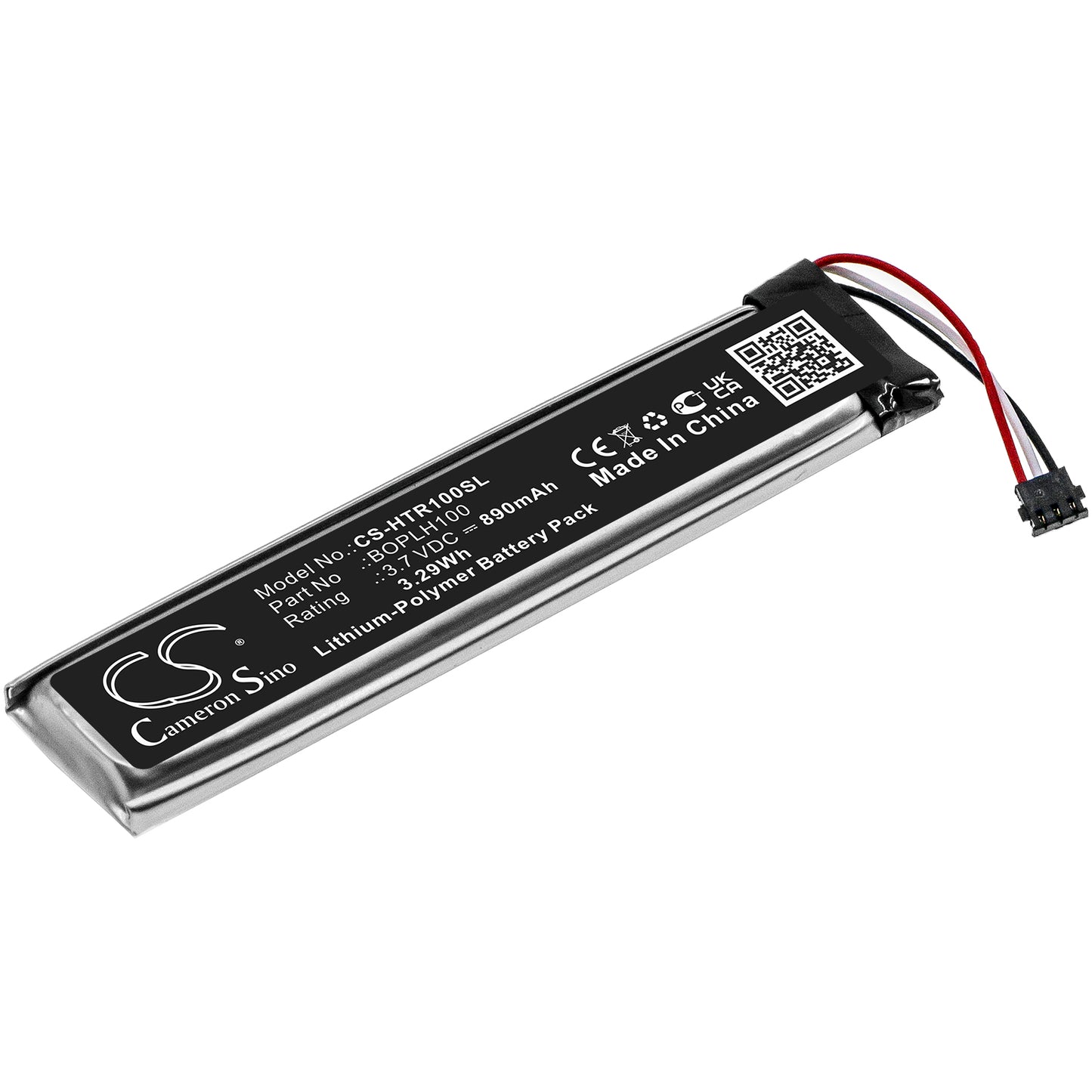 CS-HTR100SL Replacement Battery – Compatible with Vive Controller, Vive Controller VR, Vive Handle Controller VR, VIVE VR SS