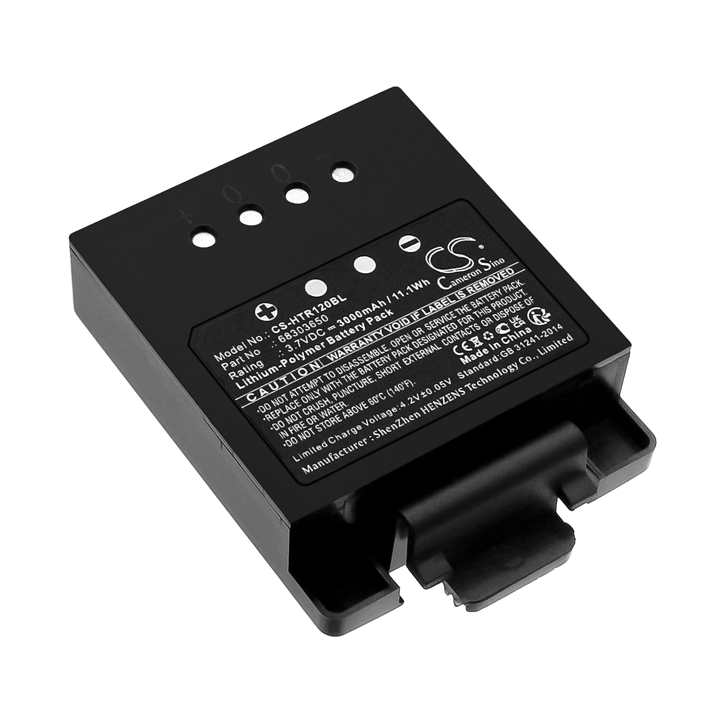 CS-HTR120BL Replacement Battery – Compatible with ERGO-120