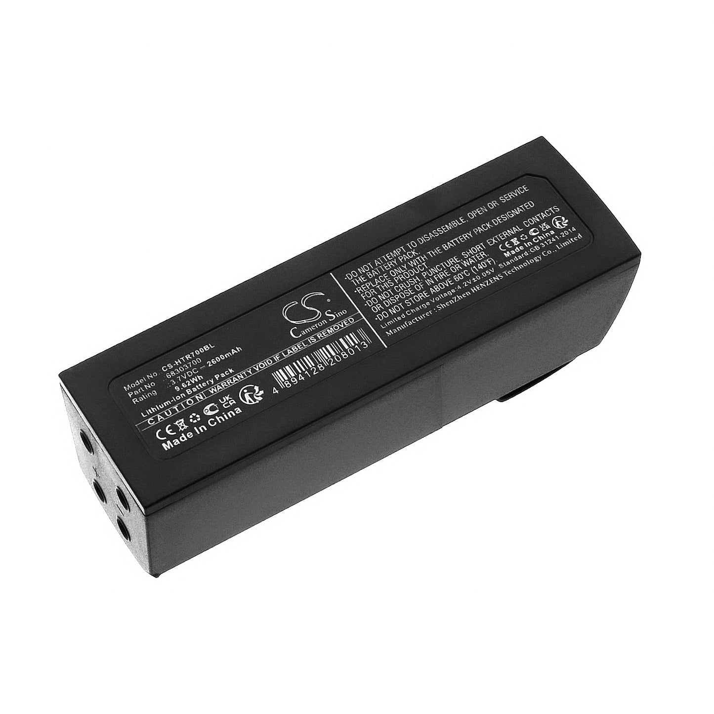 CS-HTR700BL Replacement Battery – Compatible with ERGO-S