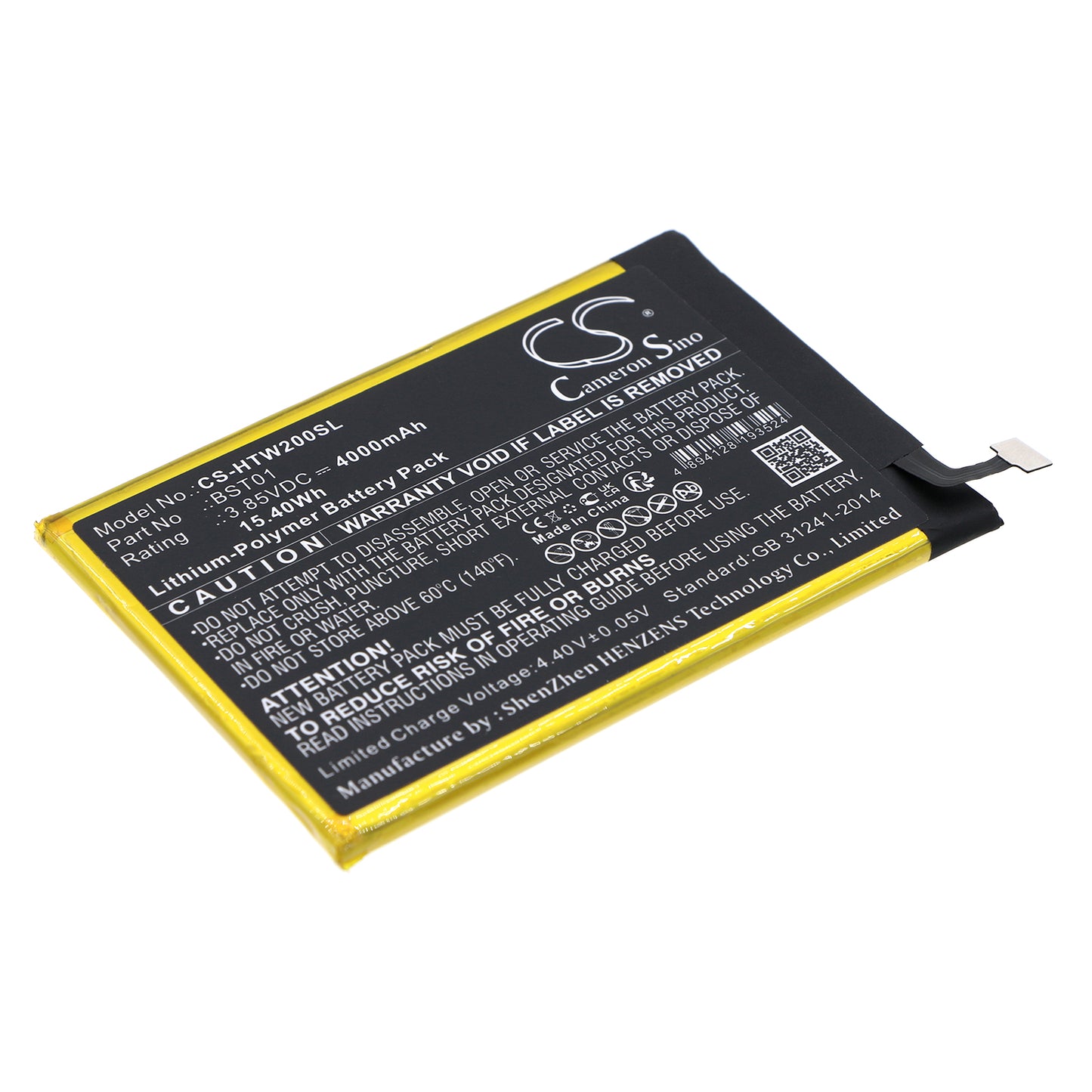 CS-HTW200SL Replacement Battery – Compatible with Wildfire E2