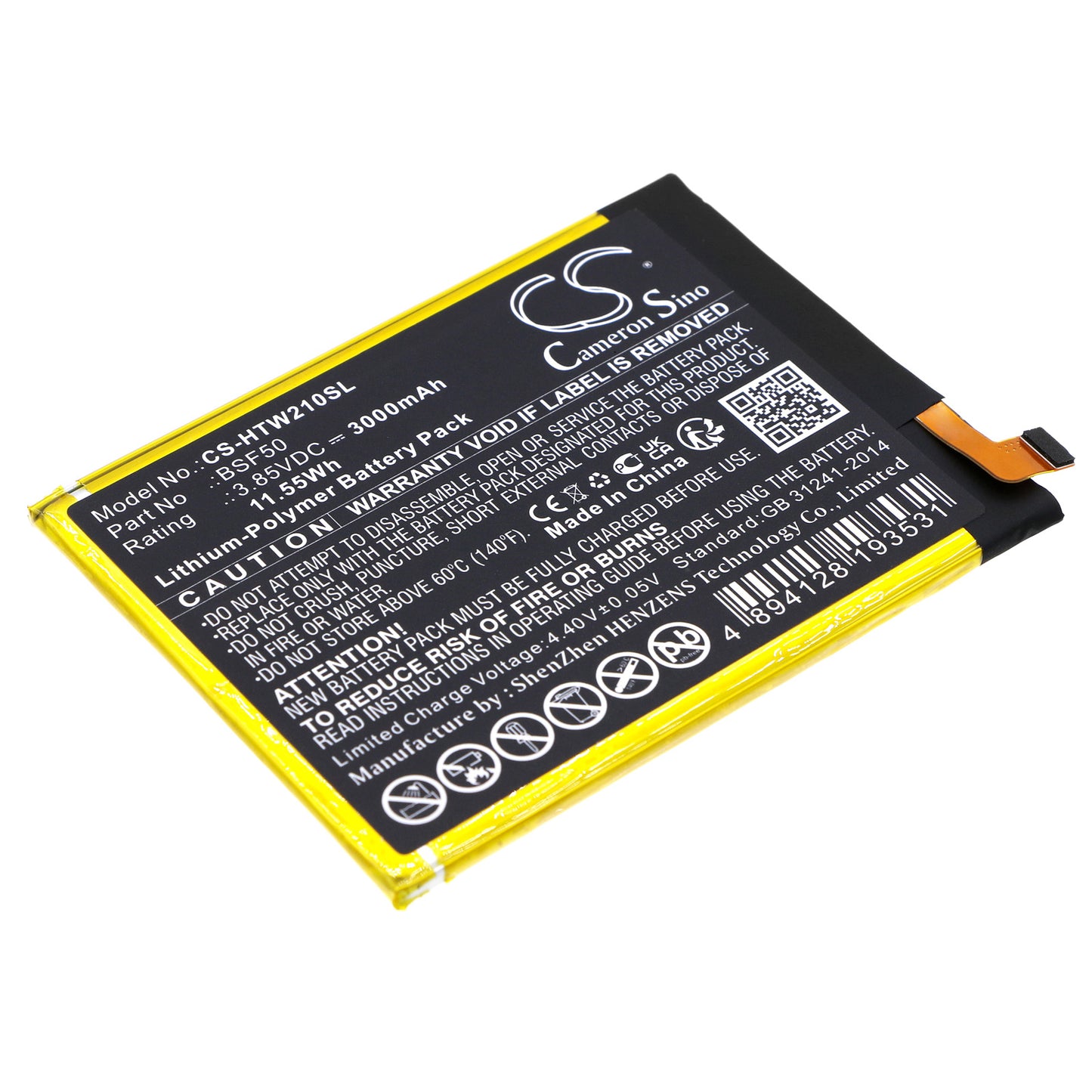 CS-HTW210SL Replacement Battery – Compatible with Wildfire E Lite