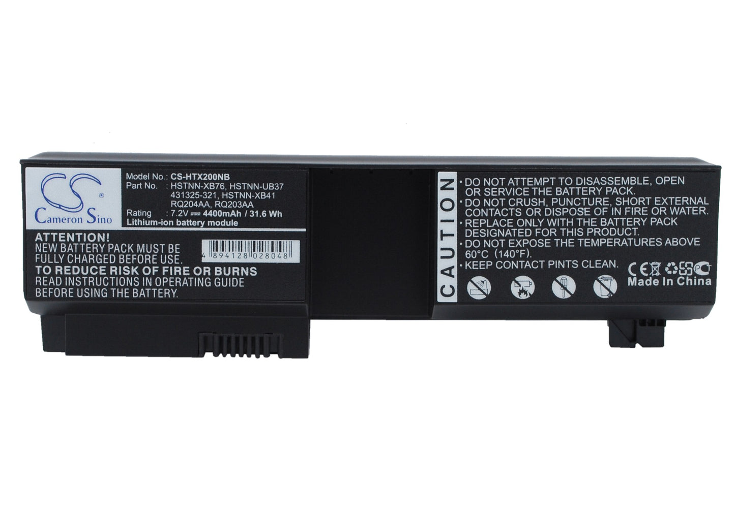 7.2V 4400mAh Li-ion Notebook/Laptop Battery for HP