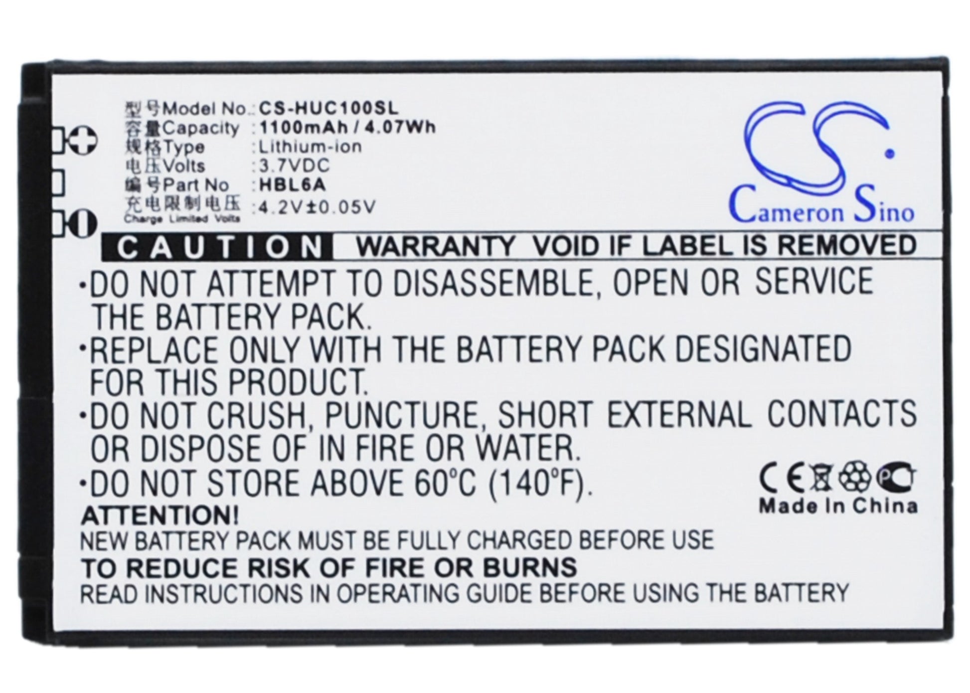 3.7V 1100mAh Li-ion Mobile/SmartPhone Battery for ESIA