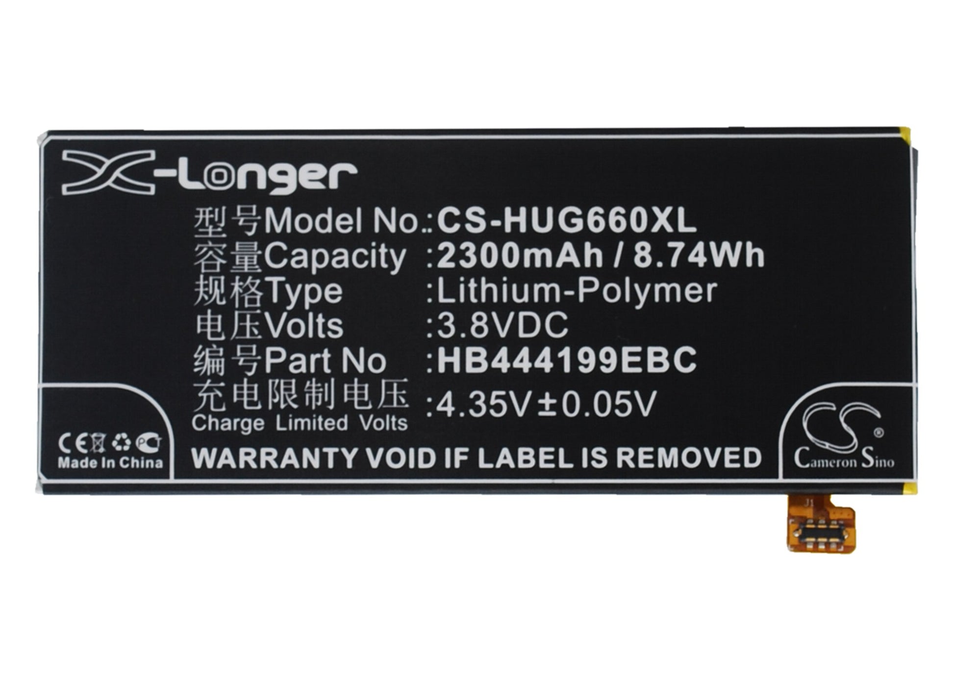 3.8V 2300mAh/8.74Wh Li-Polymer Mobile/SmartPhone Battery for Huawei
