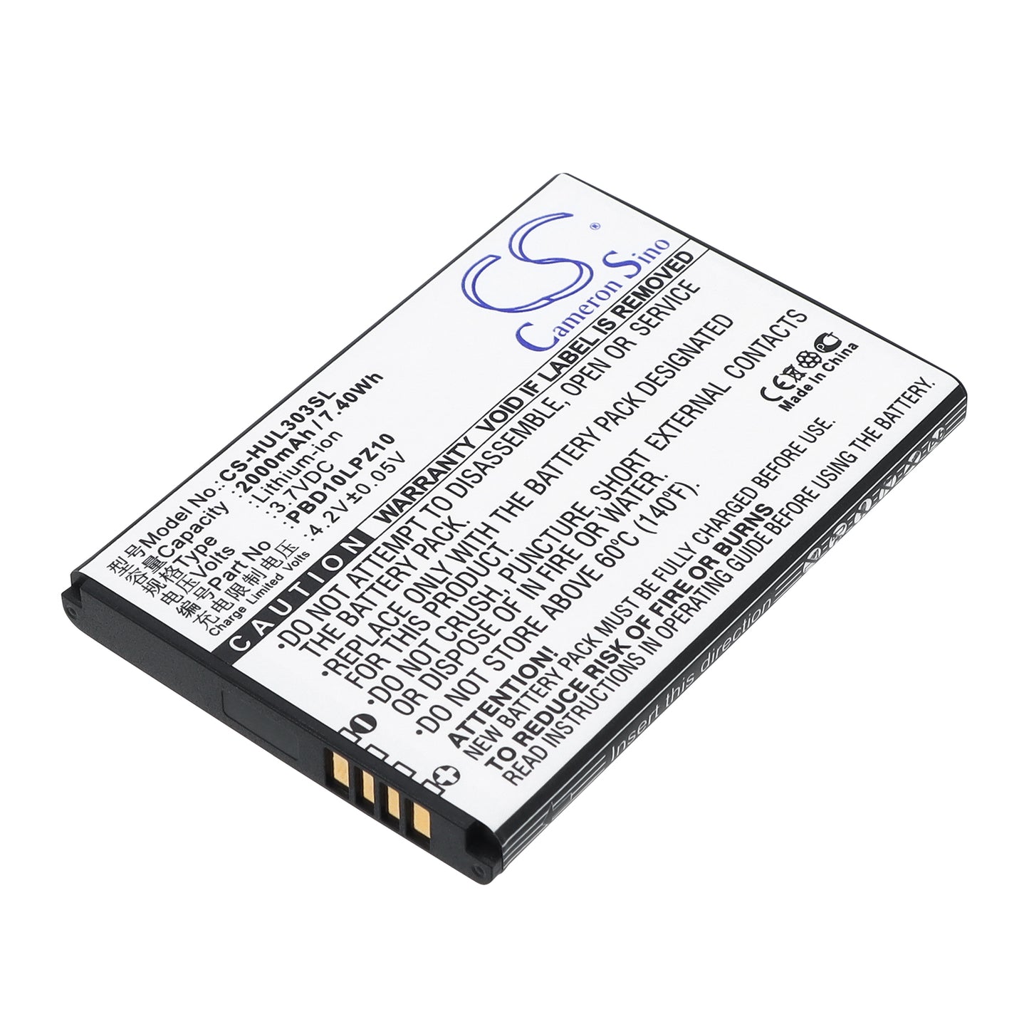 3.7VV 2000mAh/7.40Wh Li-ion Hotspot Battery for Huawei