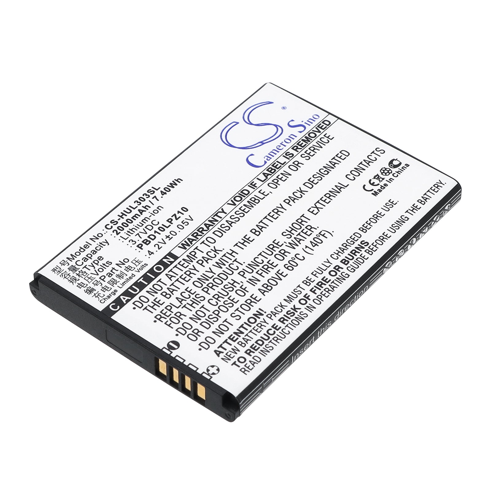 3.7VV 2000mAh/7.40Wh Li-ion Hotspot Battery for Huawei