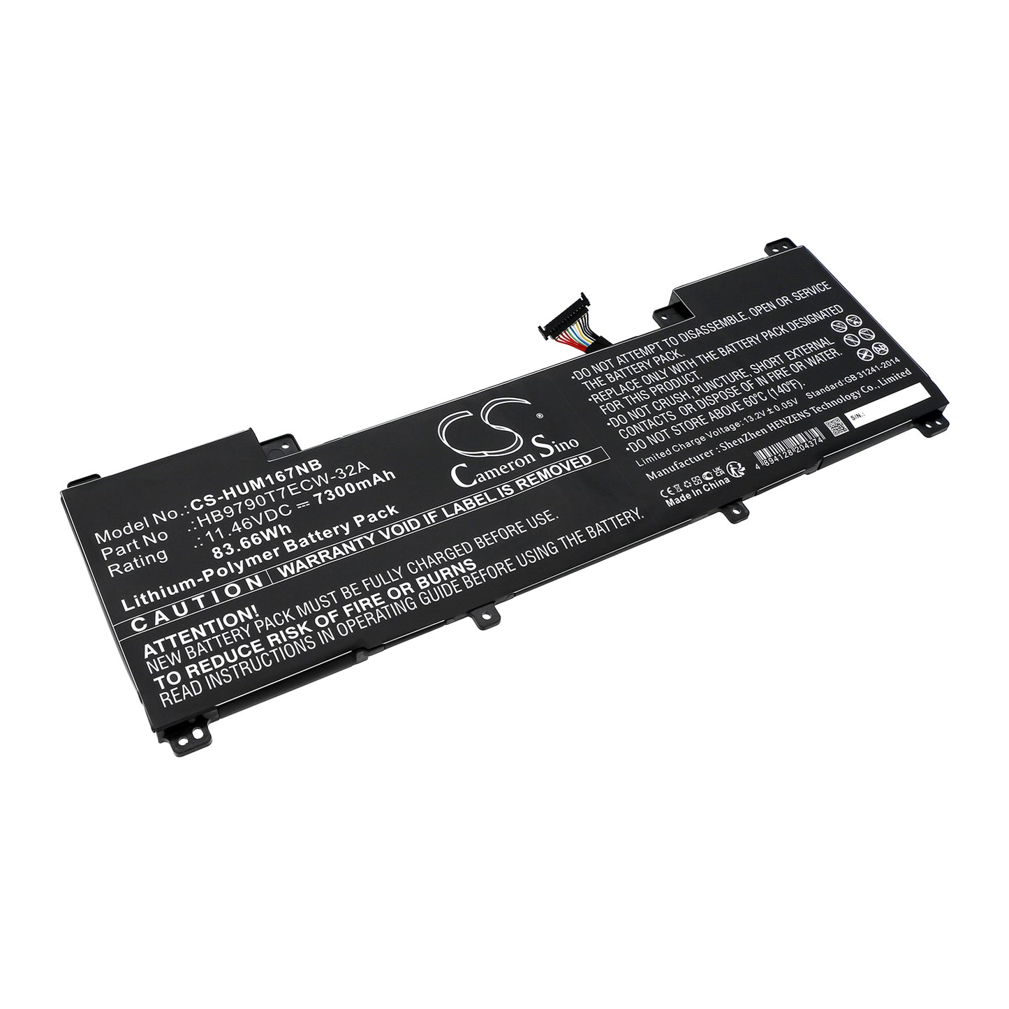 CS-HUM167NB Replacement Battery – Compatible with MateBook 16 CREM-WFD9, MateBook 16 CREM-WFG9, MateBook 16 CREM-WXX9, MateBook 16 R7 5800H, MateBook 16s i7, MateBook 16s i9