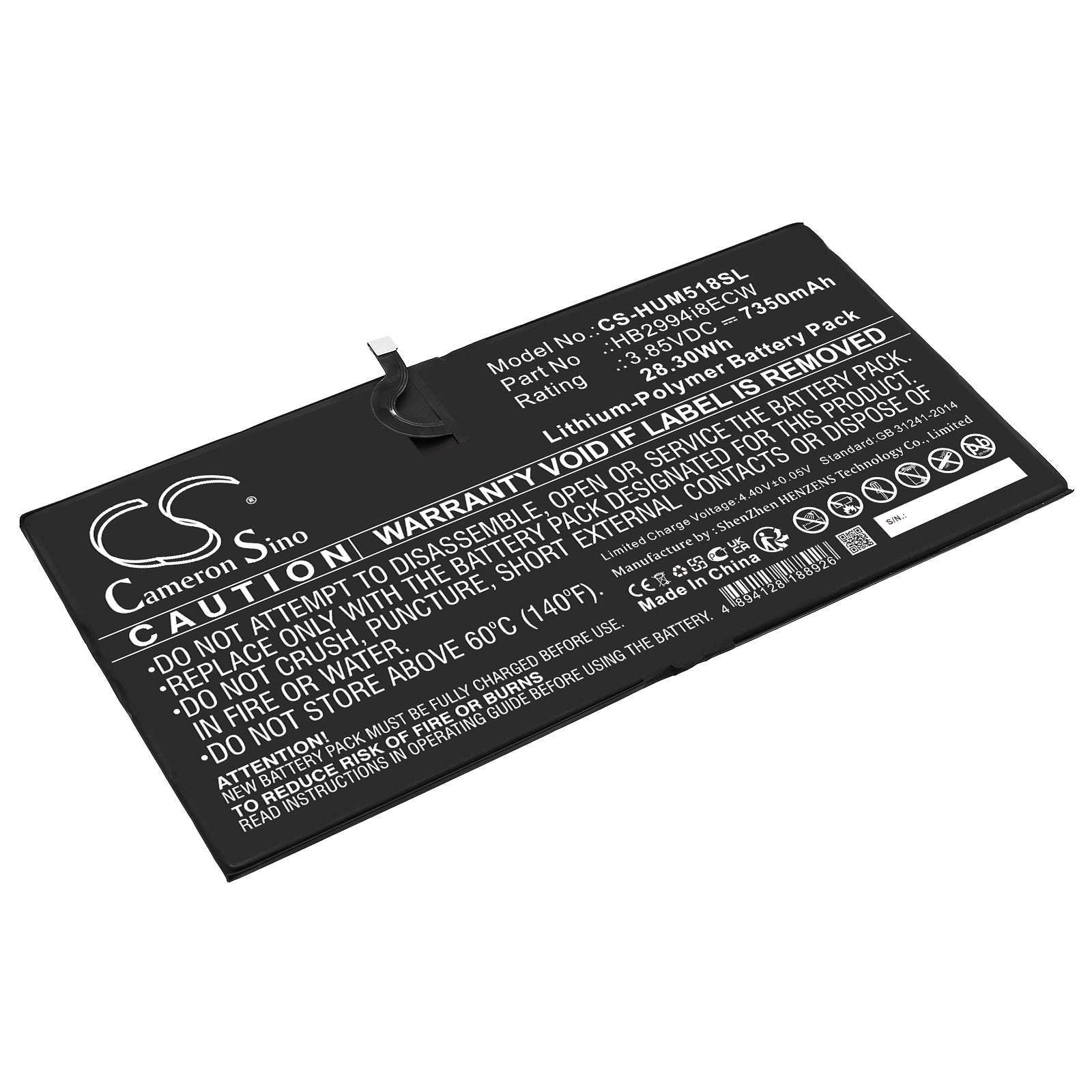 CS-HUM518SL Replacement Battery – Compatible with CMR-AL09, CMR-AL19, CMR-W09, MediaPad M5 10.8, MediaPad M5 Pro 10.8