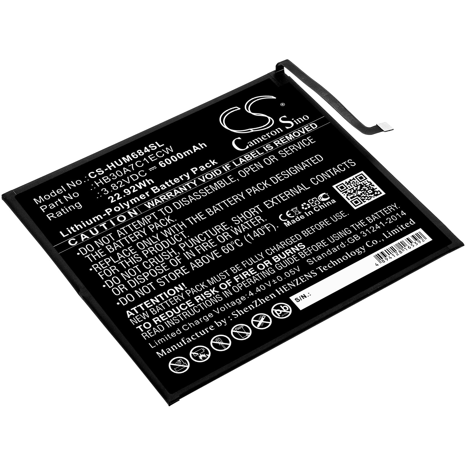 CS-HUM684SL Replacement Battery – Compatible with MediaPad M6 8.4, VRD-AL09, VRD-W09