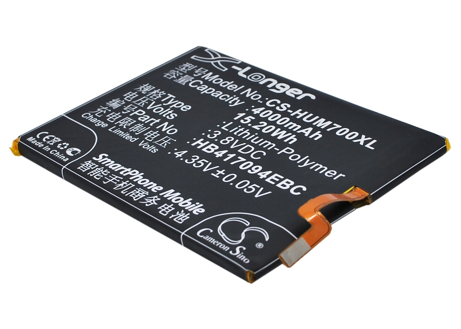 3.8V 4000mAh/15.20Wh Li-Polymer Mobile/SmartPhone Battery for Huawei